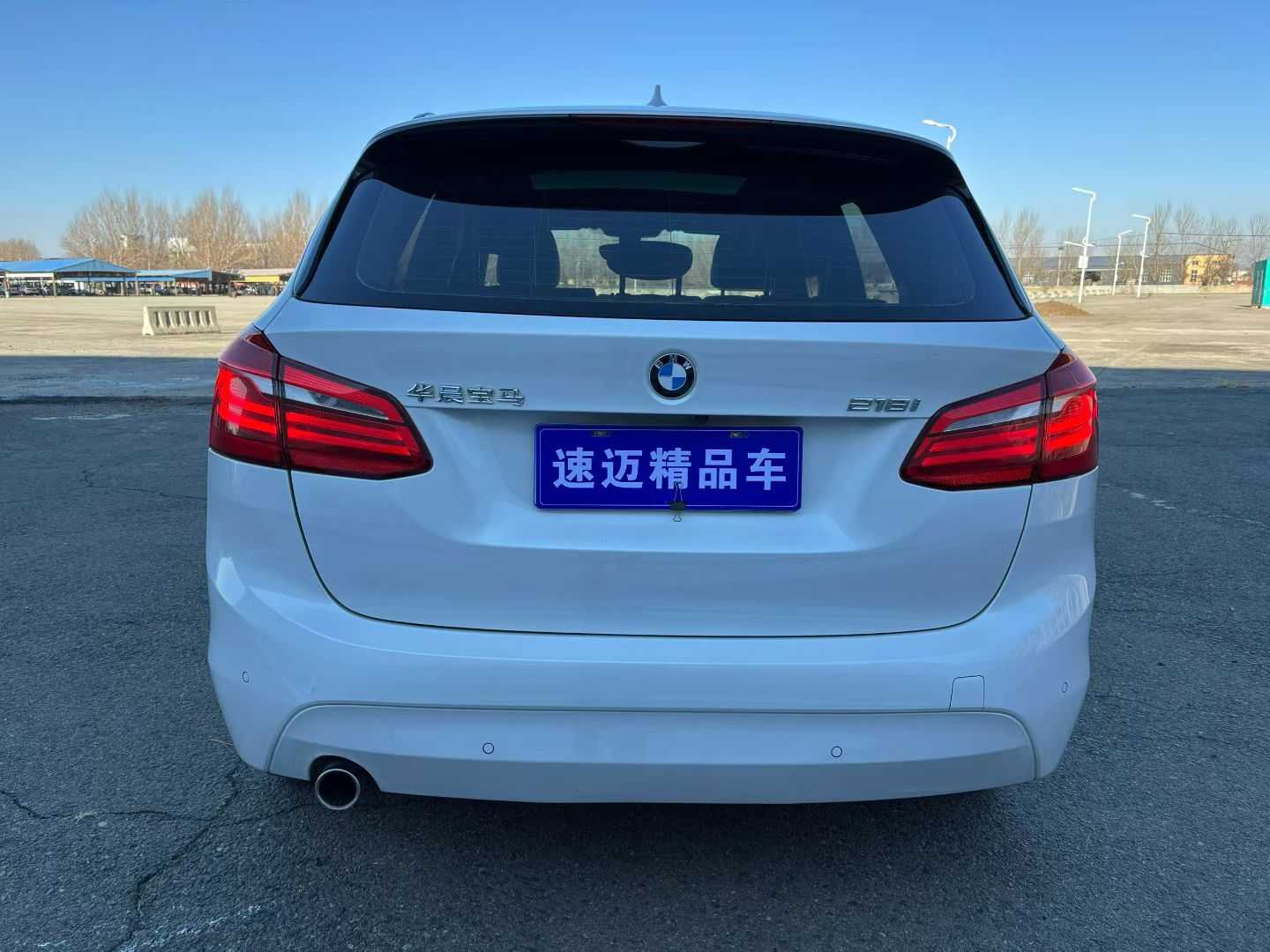 BMW 2 Series Tourer 2018 car image #9