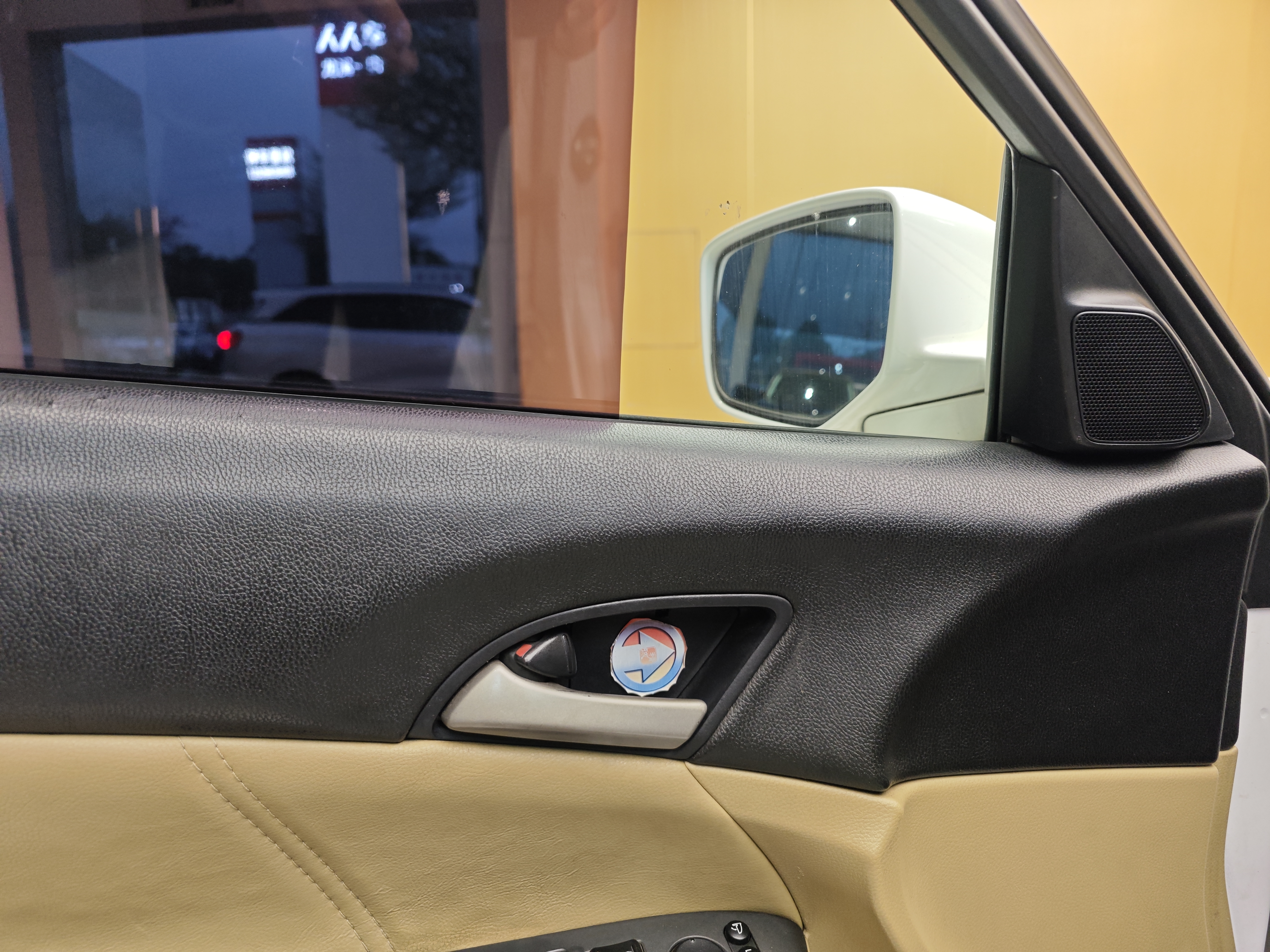 Honda Accord 2008 #9 Honda Accord 2008 image de voiture #9