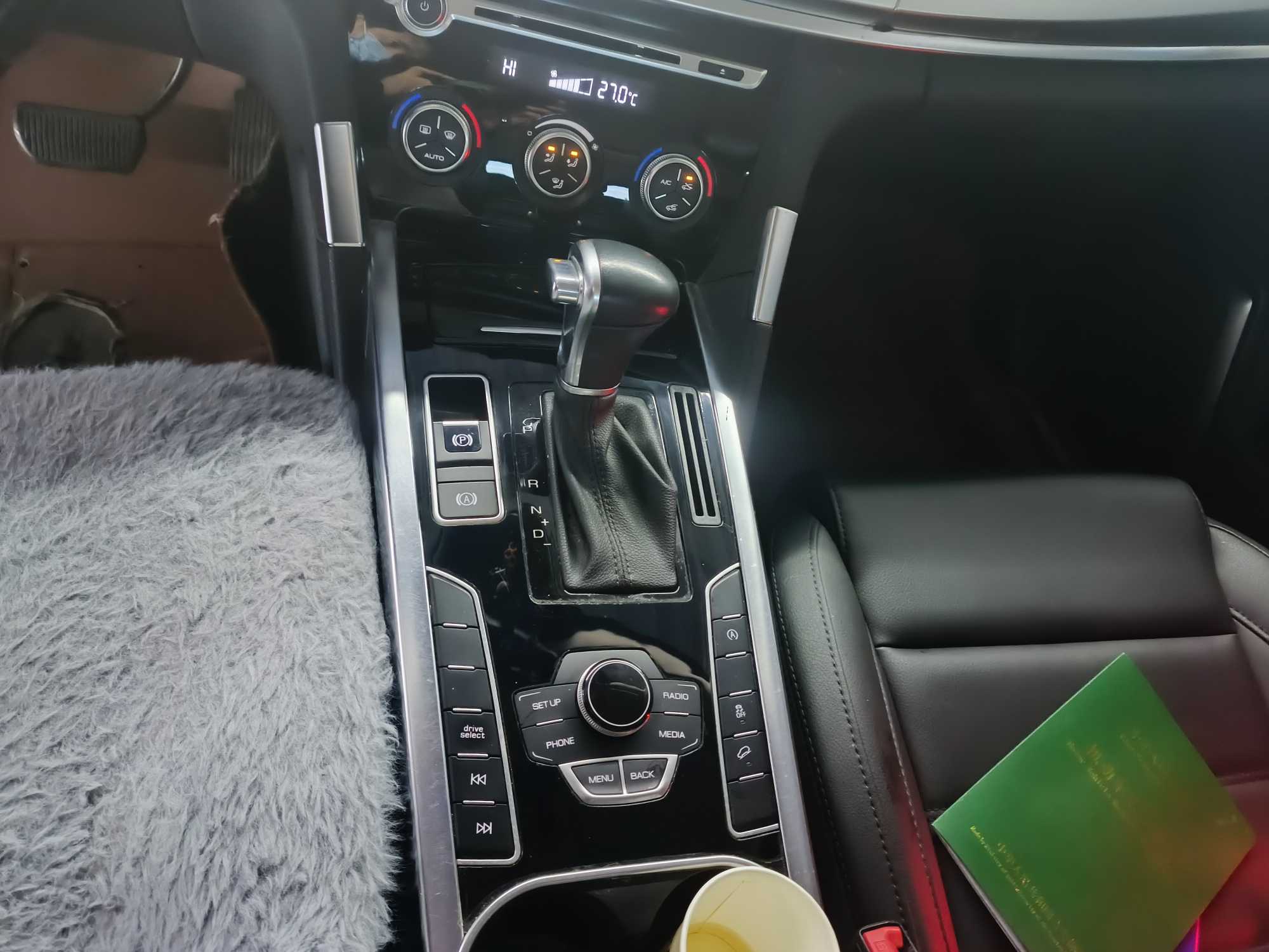 Haval H7 2016 #9 Haval H7 2016 car image #9