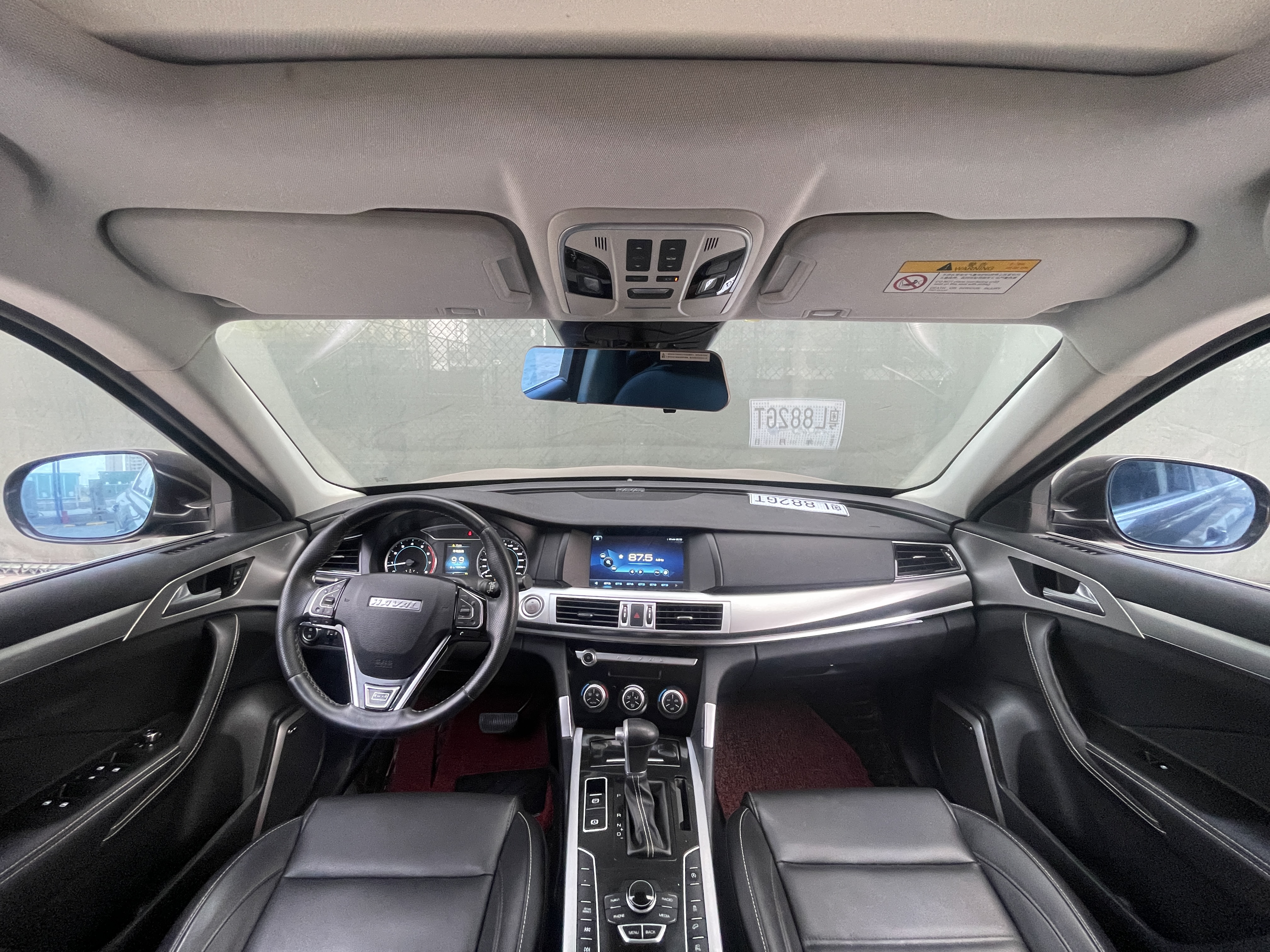 Haval 2018 #9 Haval 2018 car image #9
