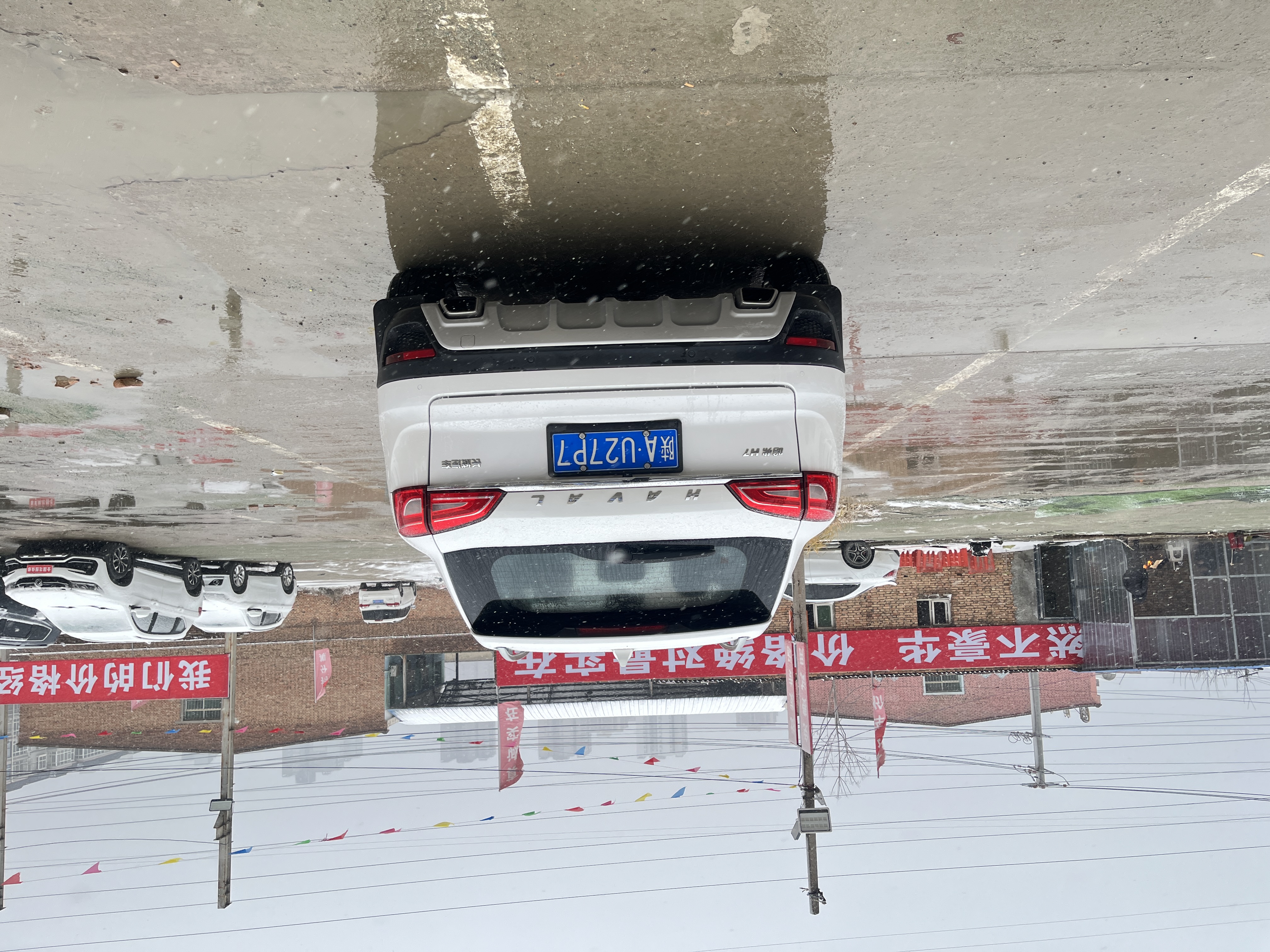 Haval H7 2016 изображение автомобиля #9