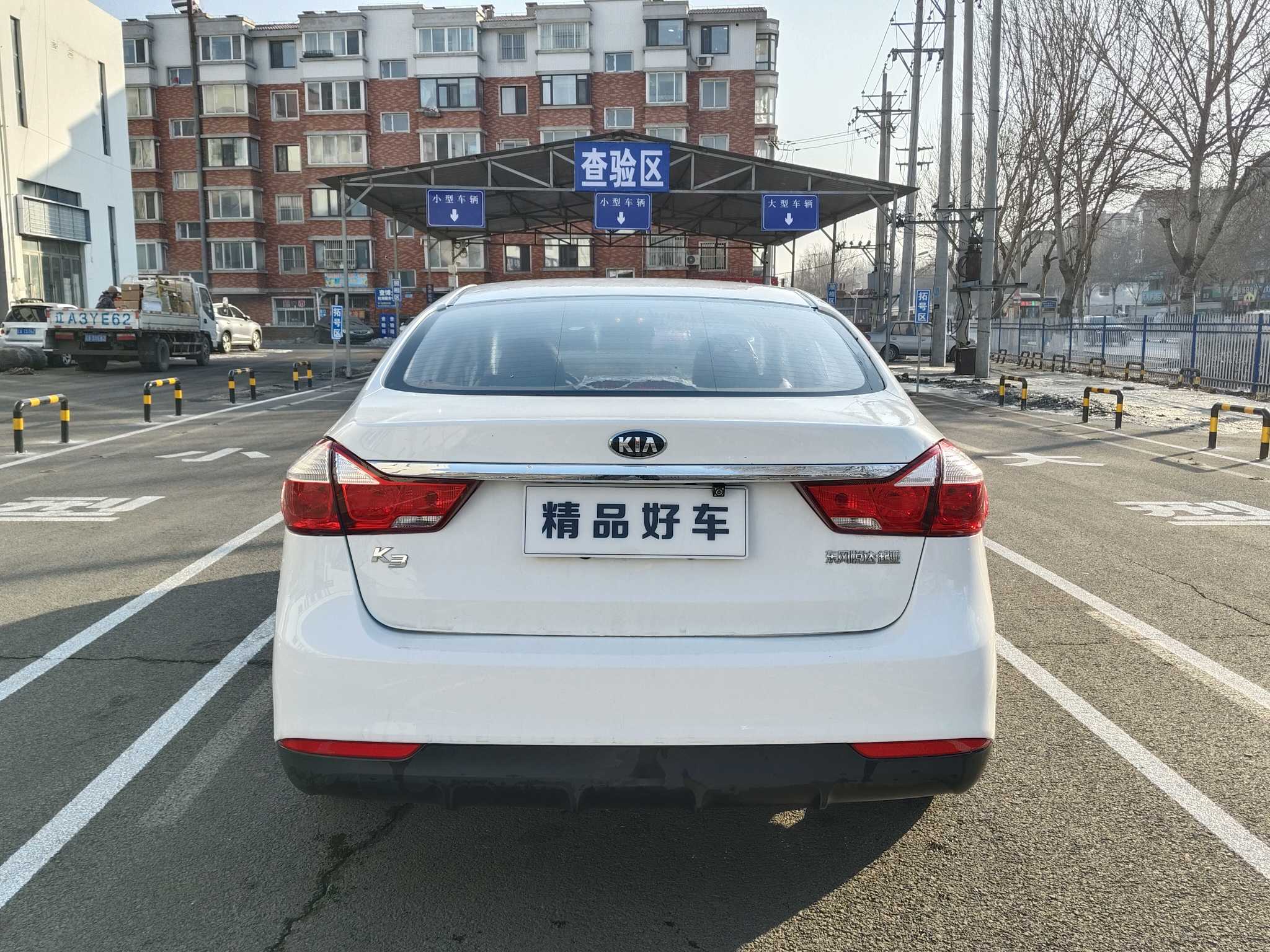 Kia K3 2017 car image #9