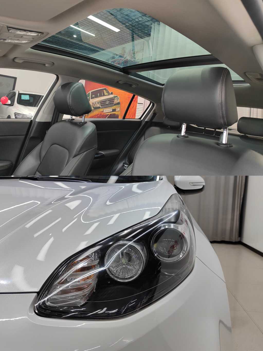 Kia KX5 2016 صورة سيارة #9