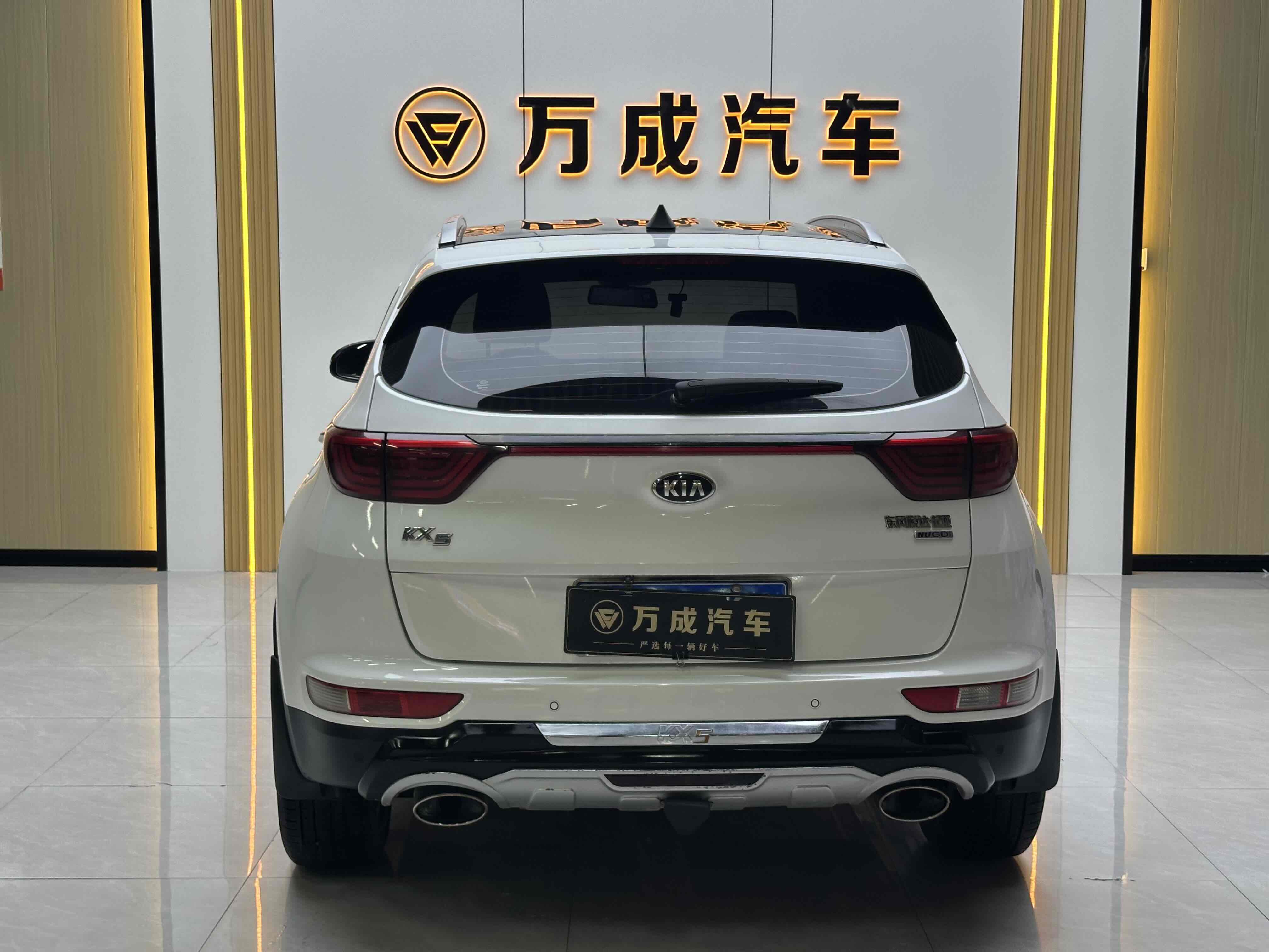 Kia KX5 2017 صورة سيارة #9