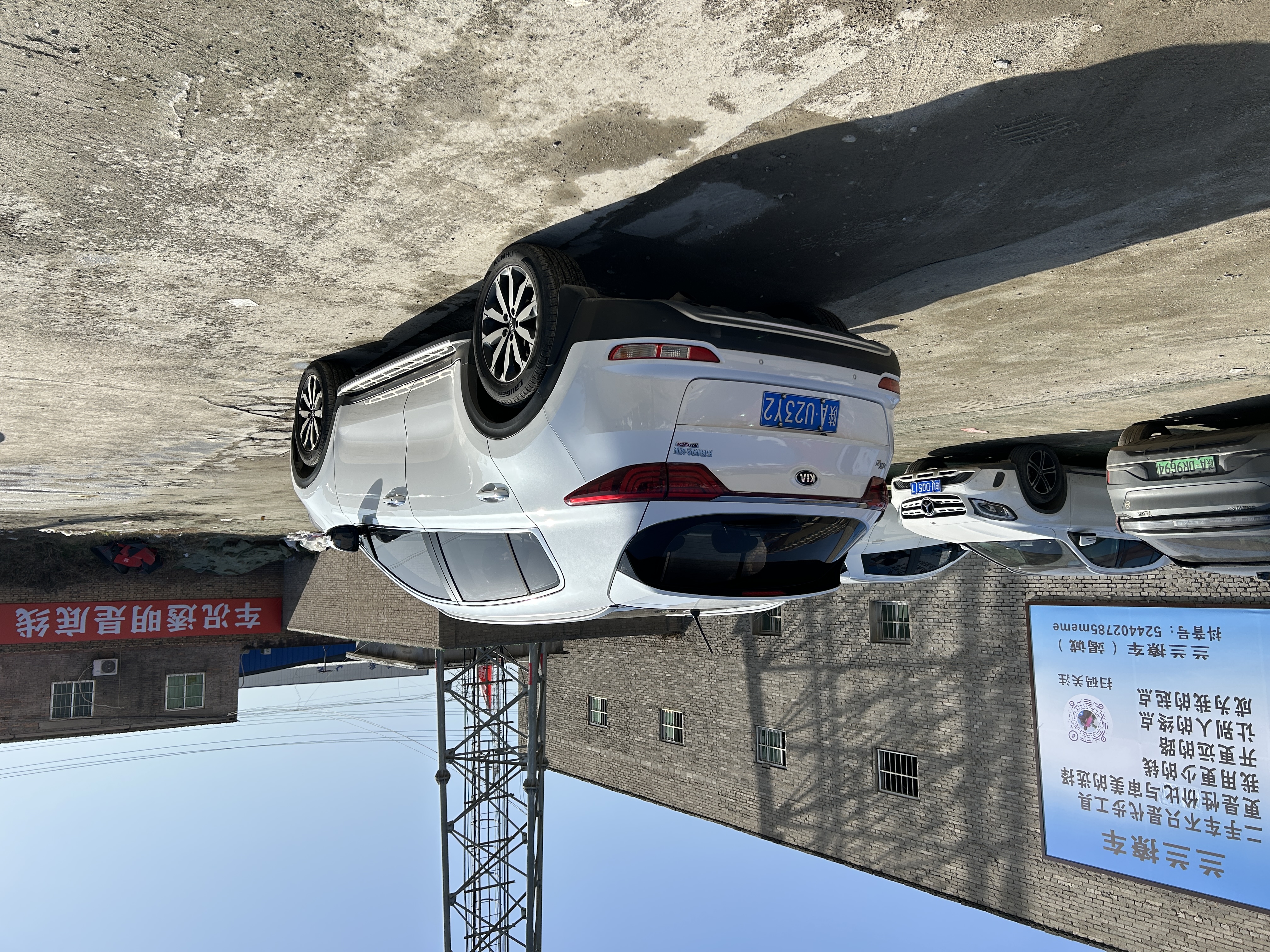 Kia KX5 2017 صورة سيارة #9