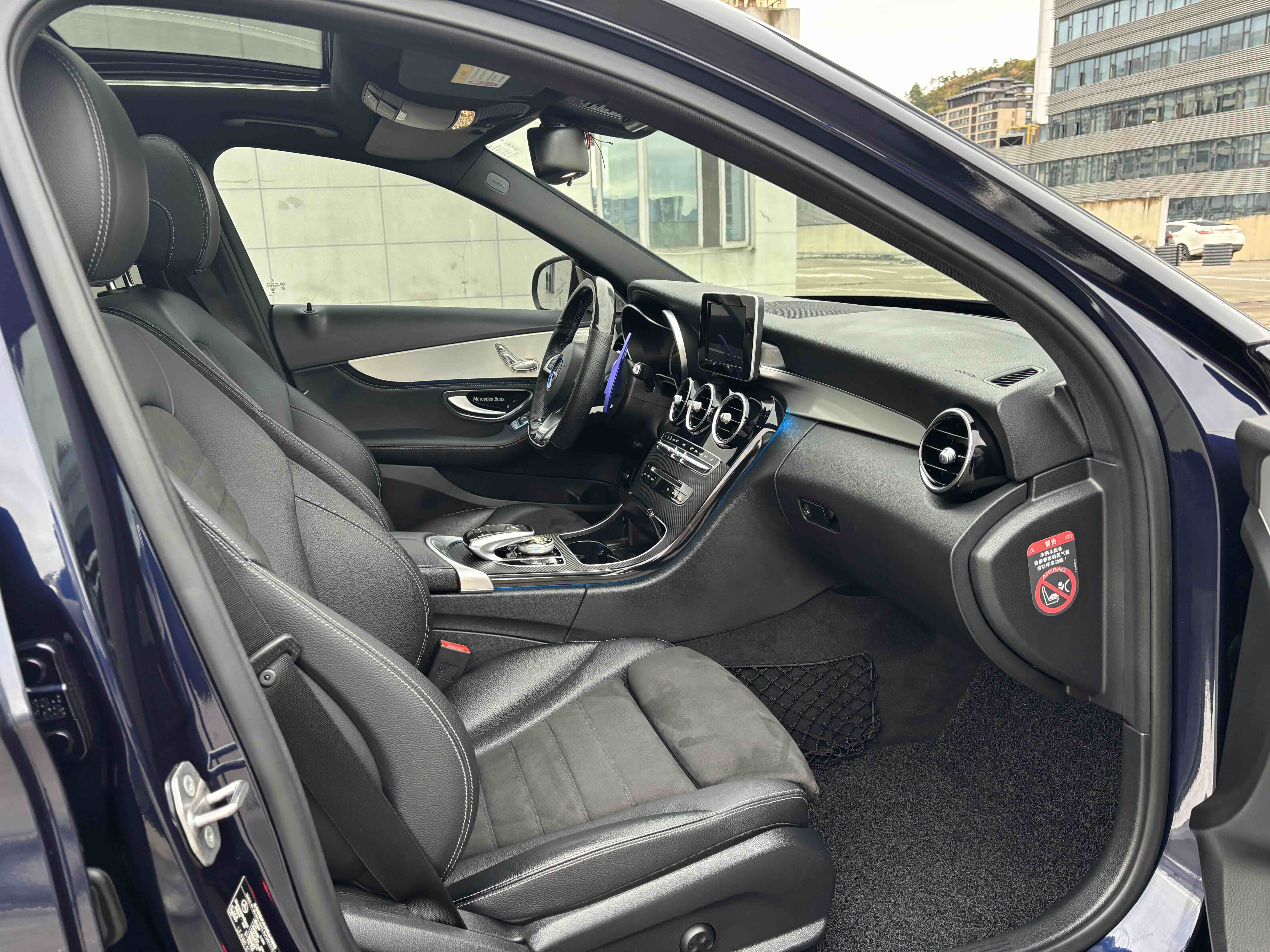 Mercedes-Benz C Class 2016 car image #9
