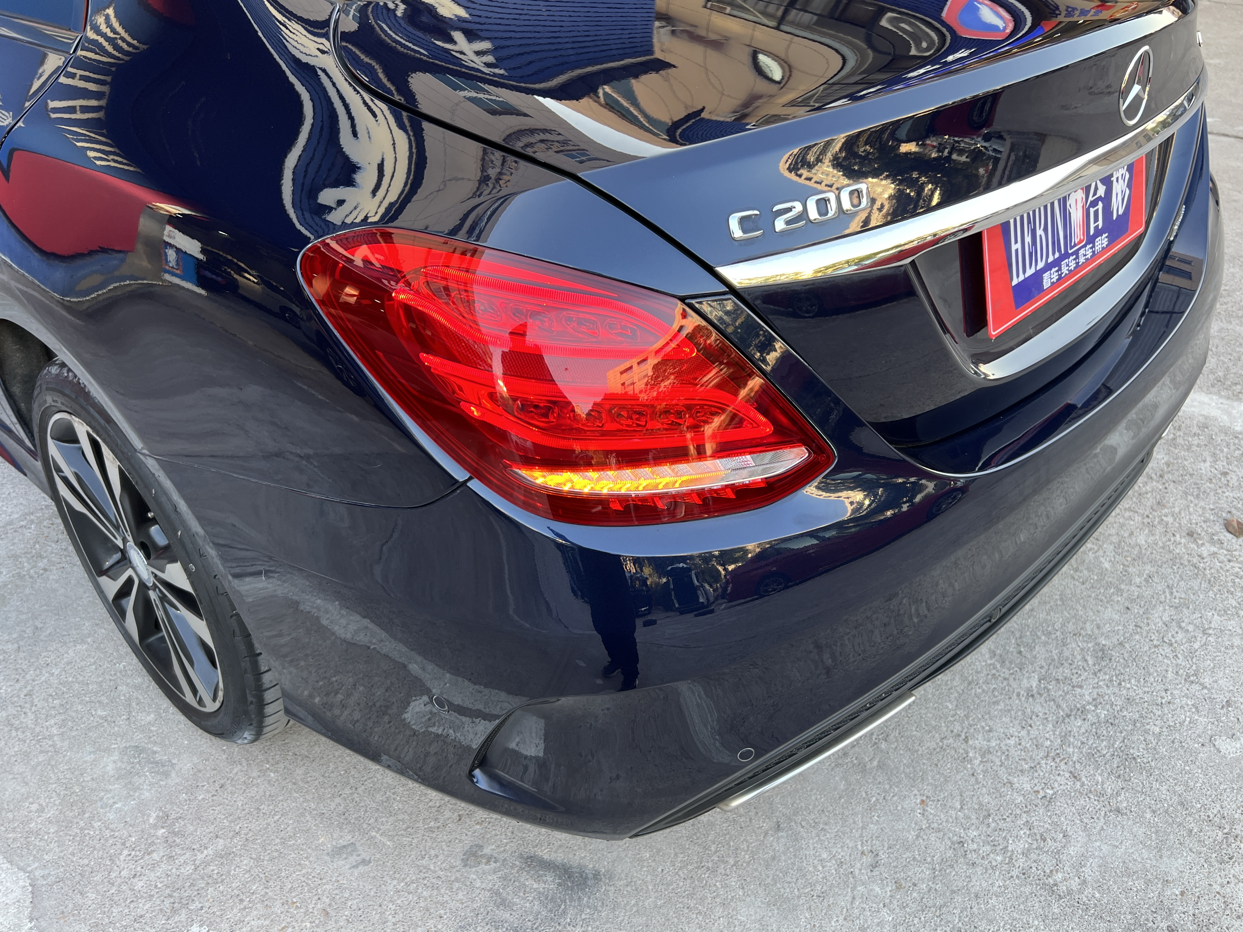 Mercedes-Benz C Class 2016 immagine di auto #9