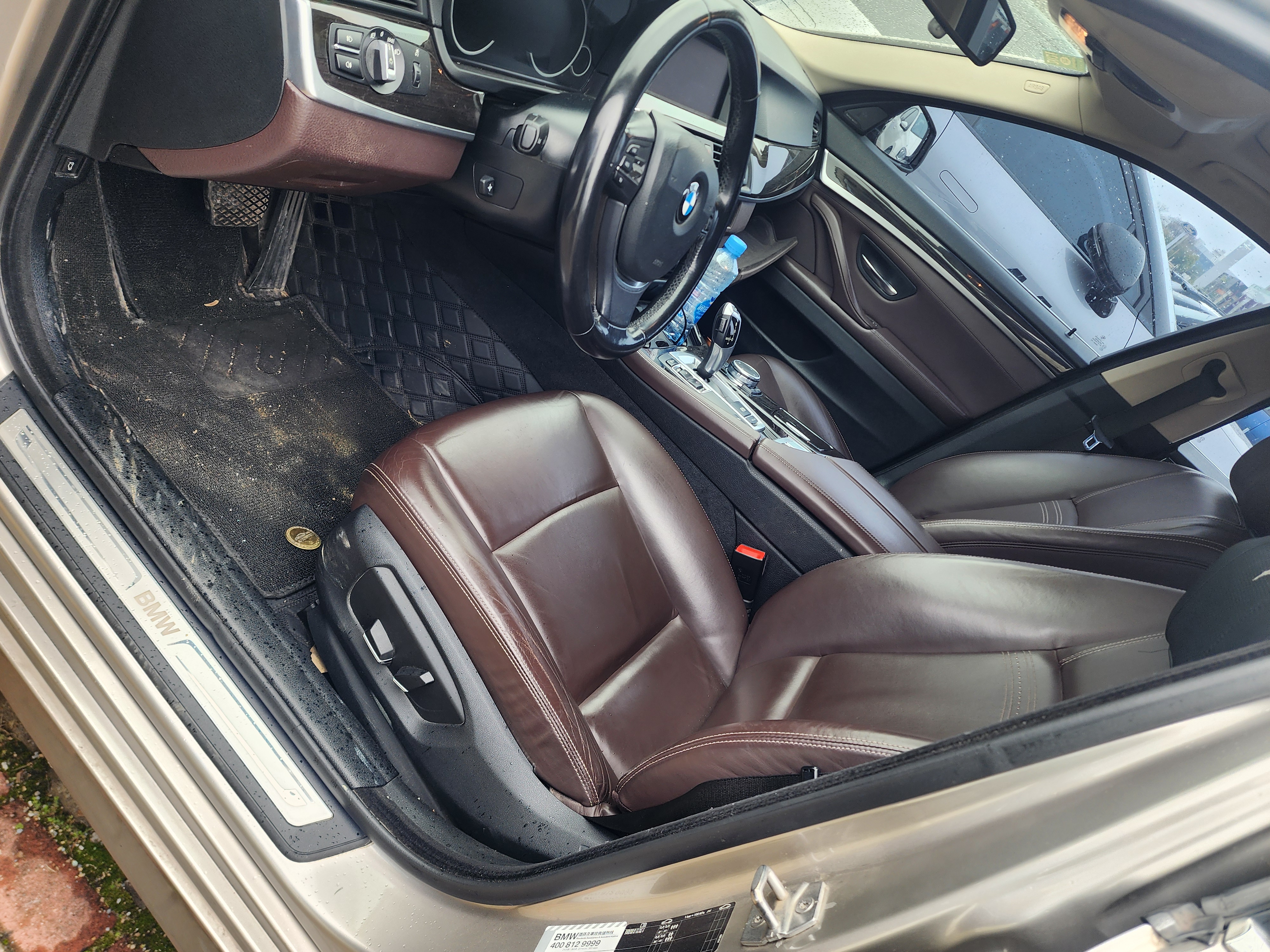 BMW 5 Series 2017 immagine di auto #9