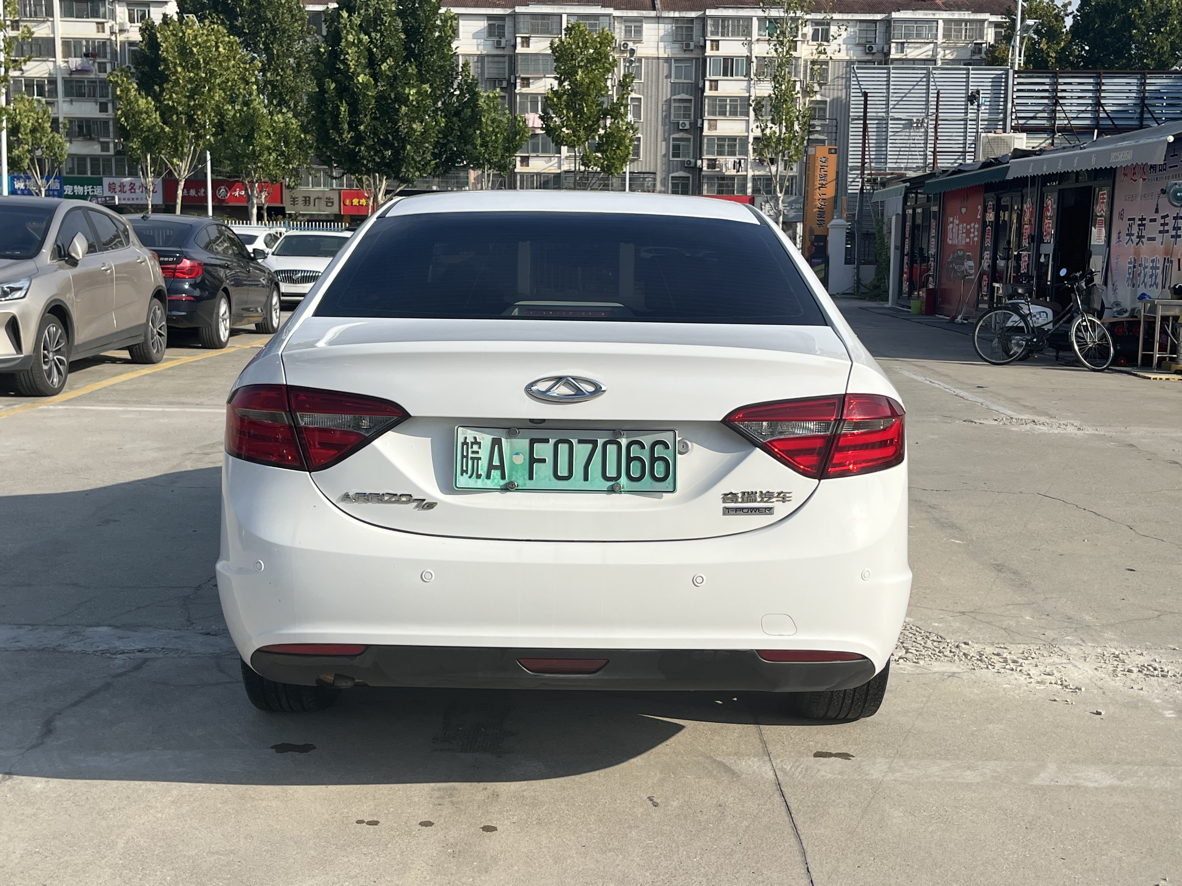 Chery Arrizo 7e 2016 صورة سيارة #9