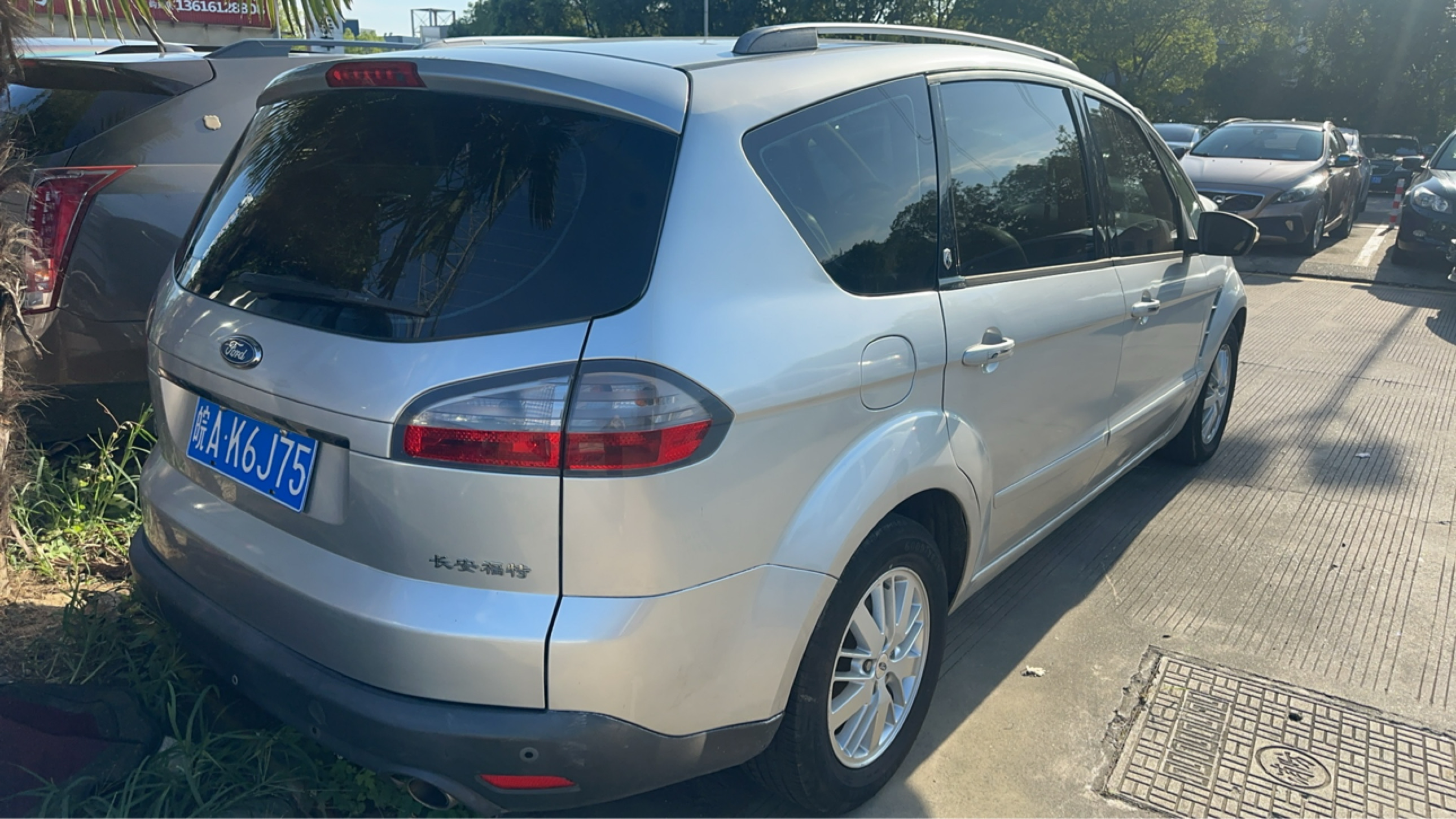 Ford S-MAX 2011 car image #9