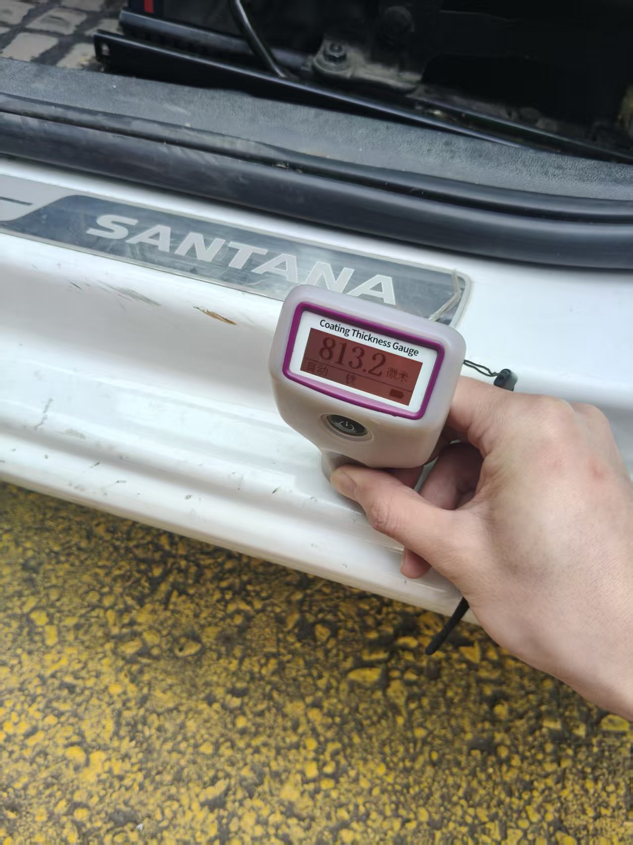 Santana 2015 car image #9
