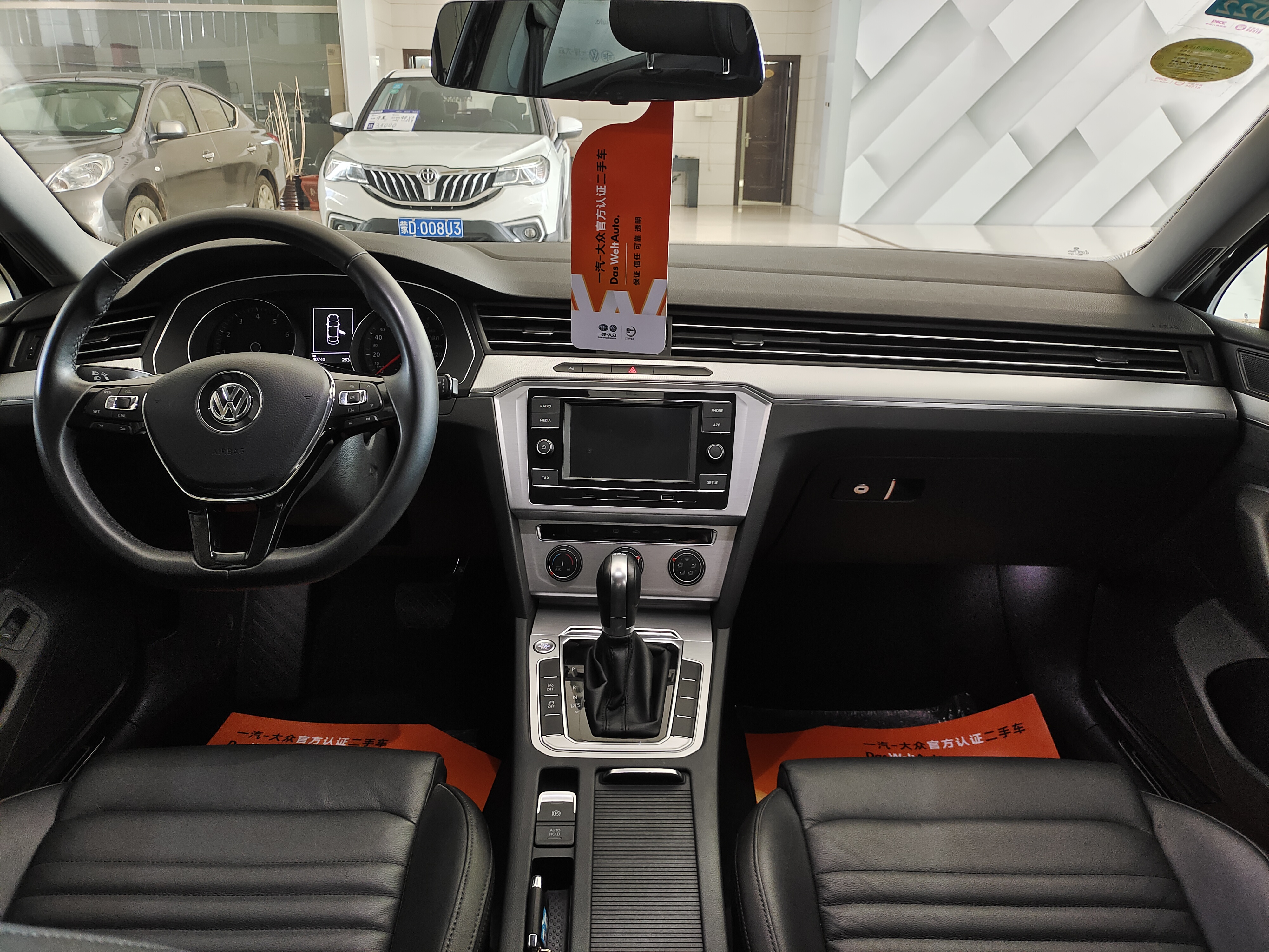 Volkswagen Magotan 2017 car image #9