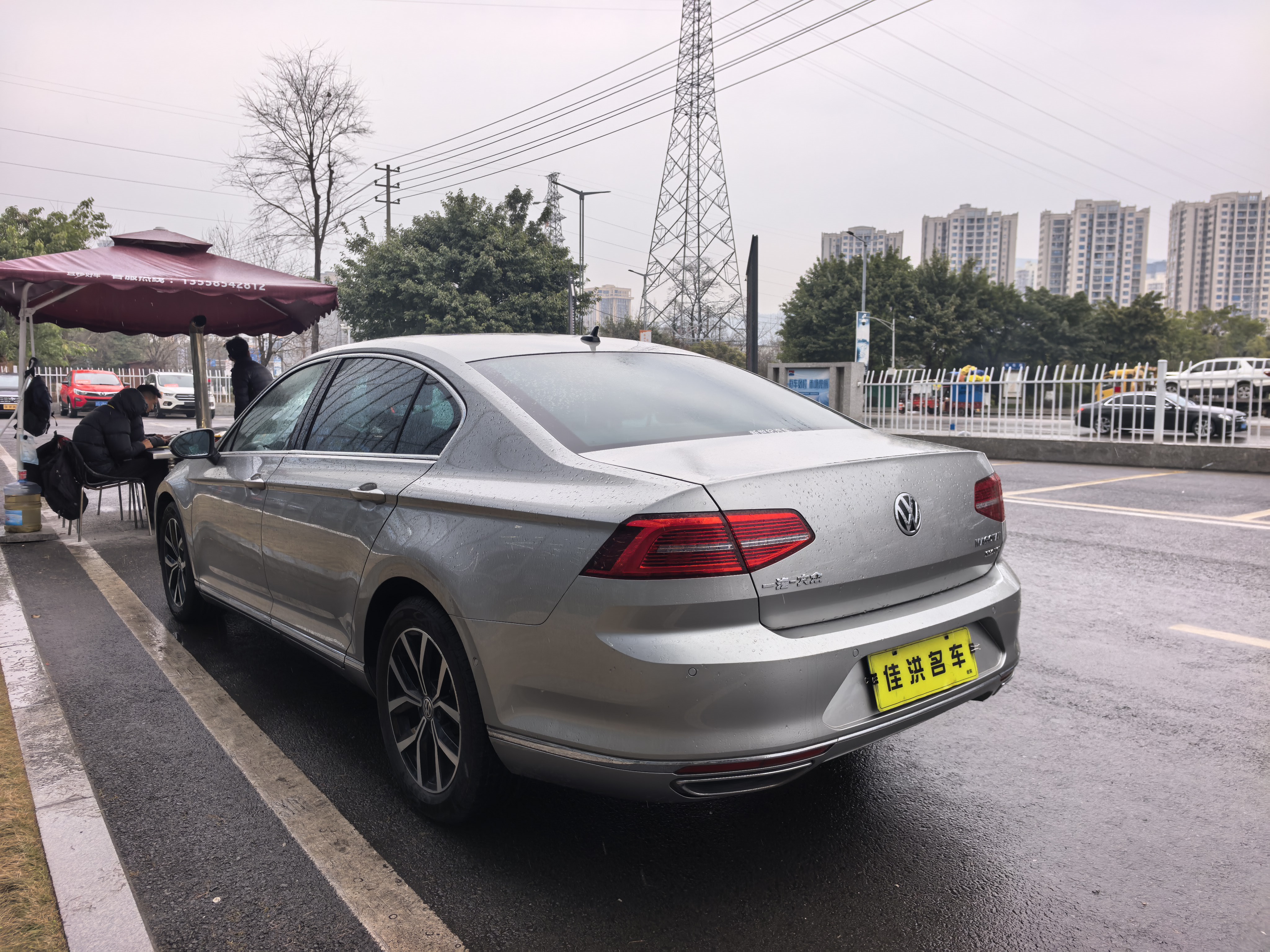 Volkswagen Magotan 2017 #9 Volkswagen Magotan 2017 car image #9