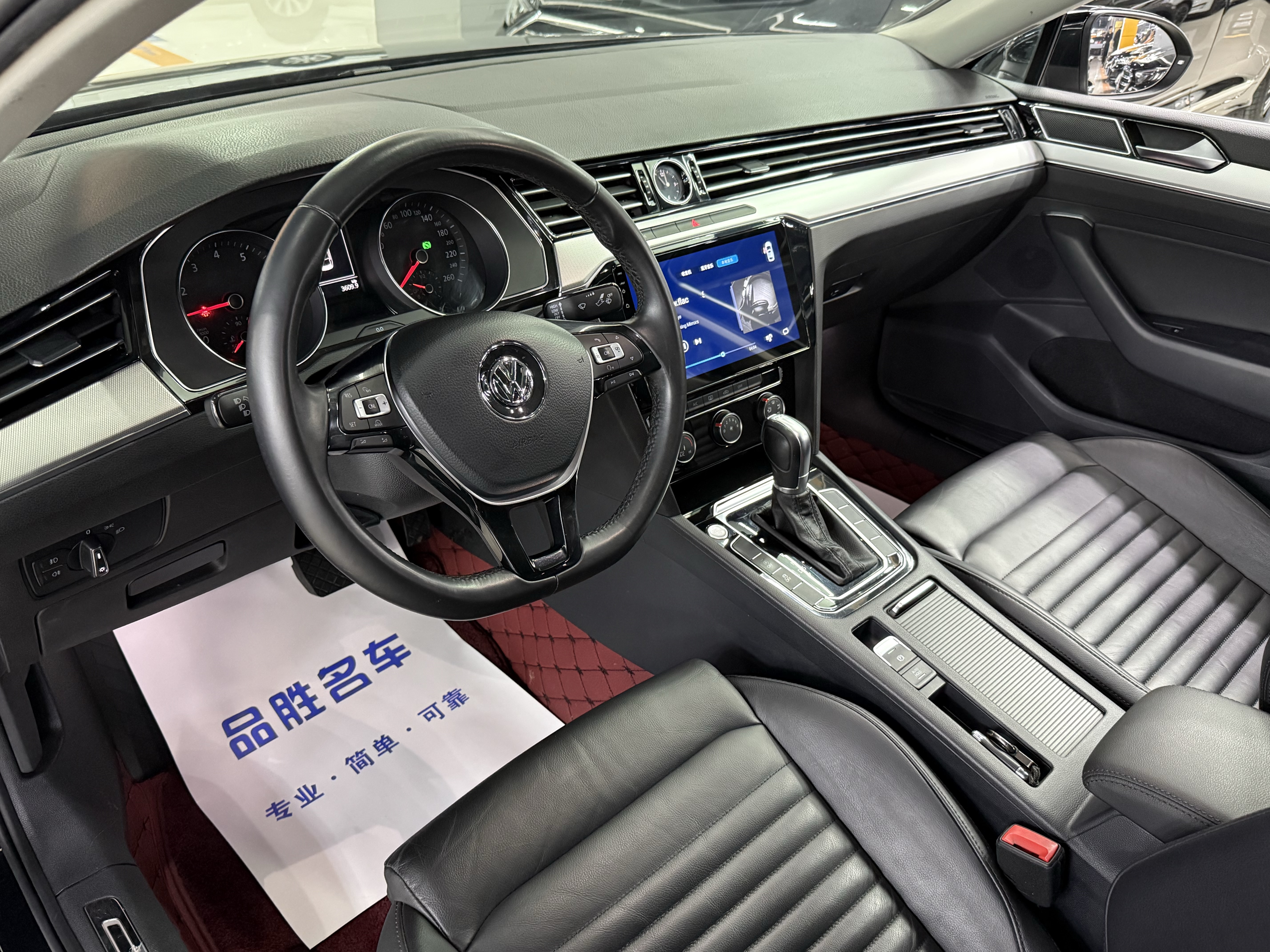 Volkswagen Magotan 2017 #9 Volkswagen Magotan 2017 car image #9