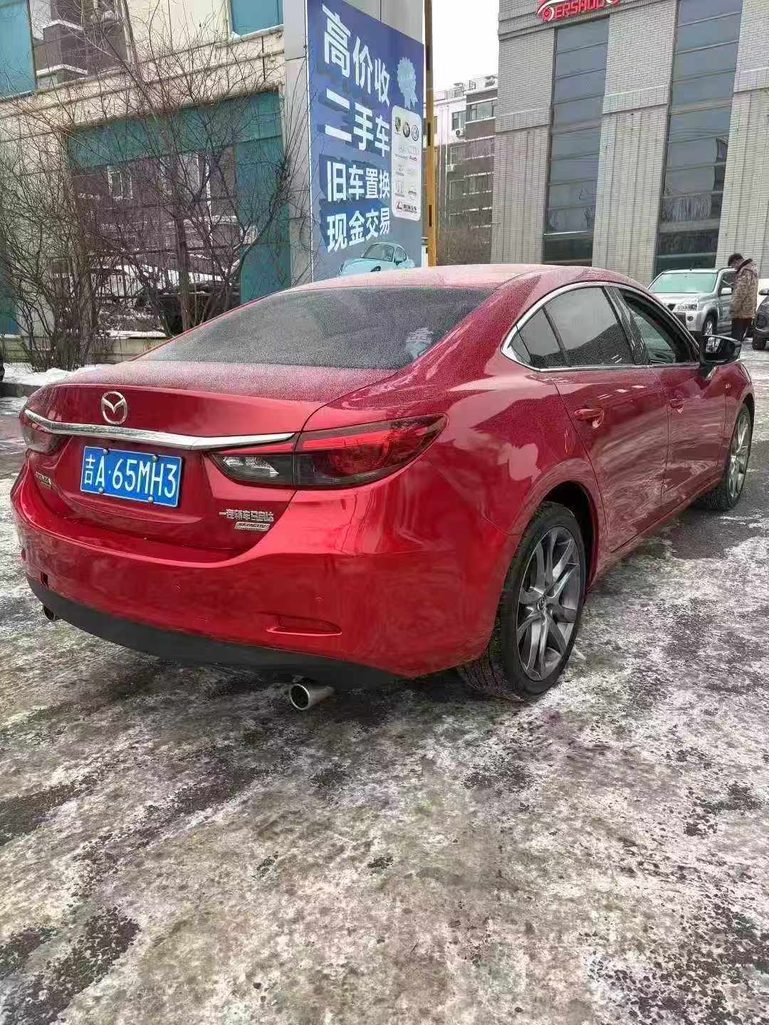 Mazda Atenza 2017 image de voiture #9