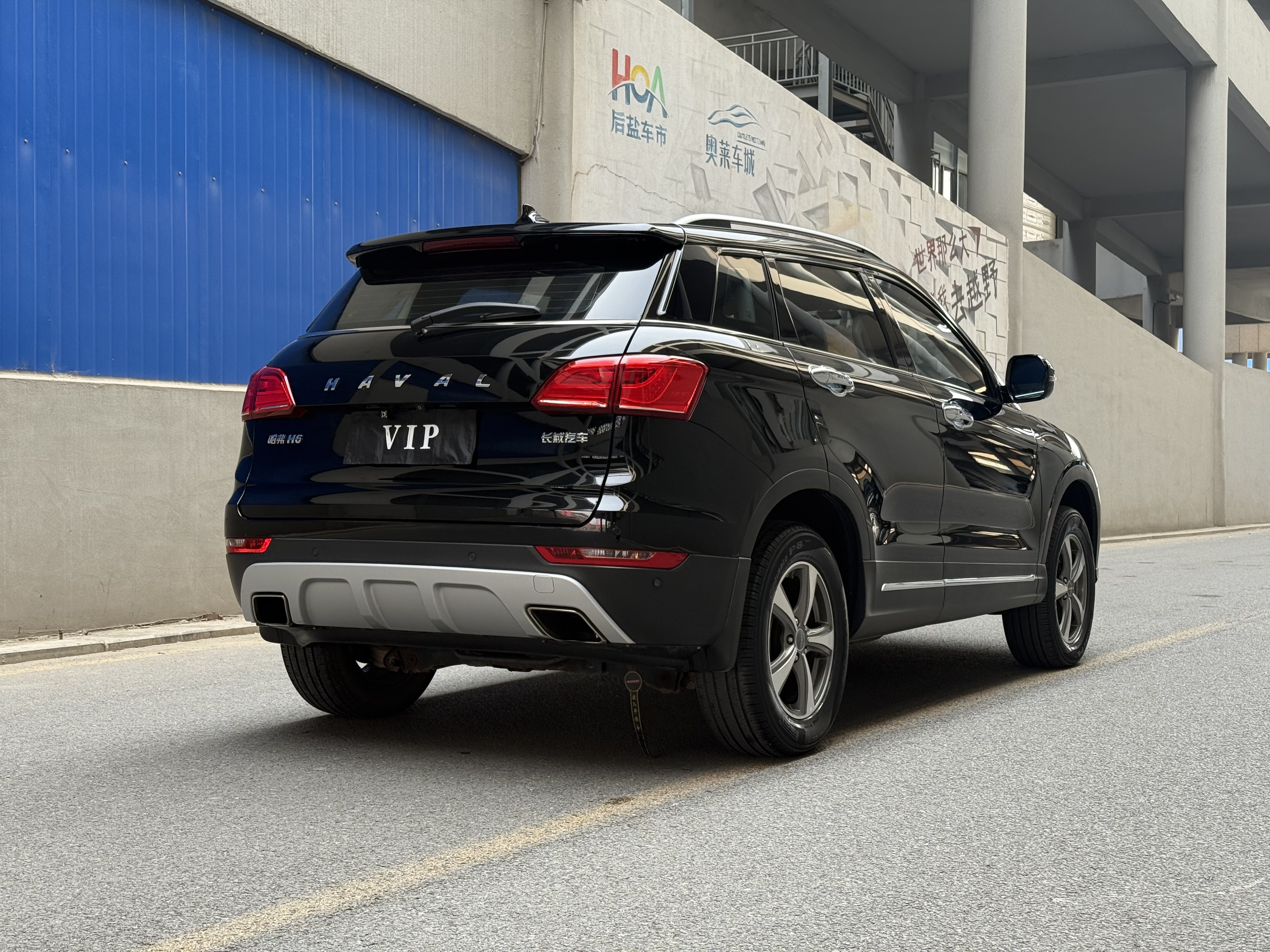 哈弗 哈弗H6 Coupe 2016 汽车图片 #9