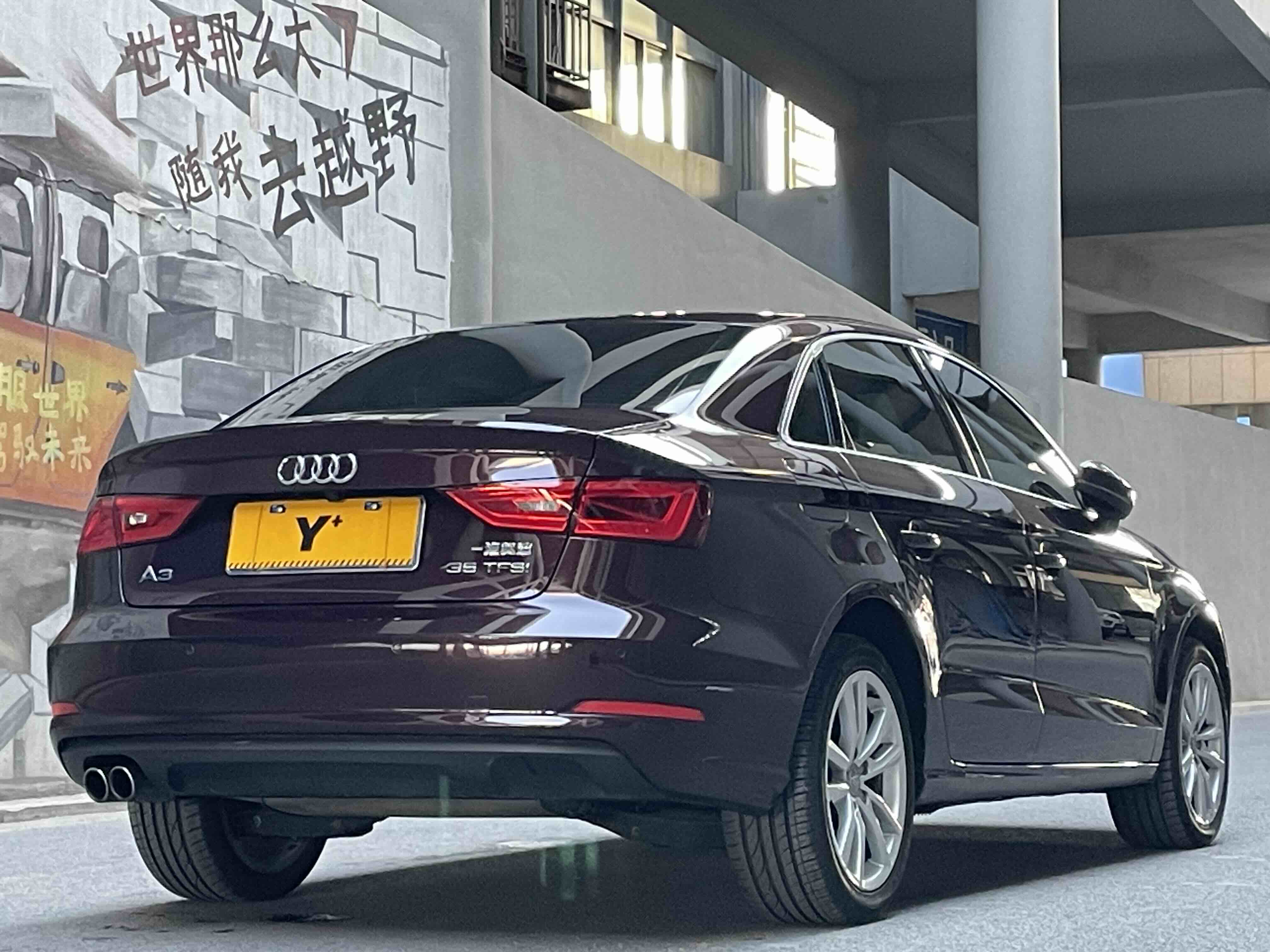 Audi A3 2016 #9 Audi A3 2016 car image #9