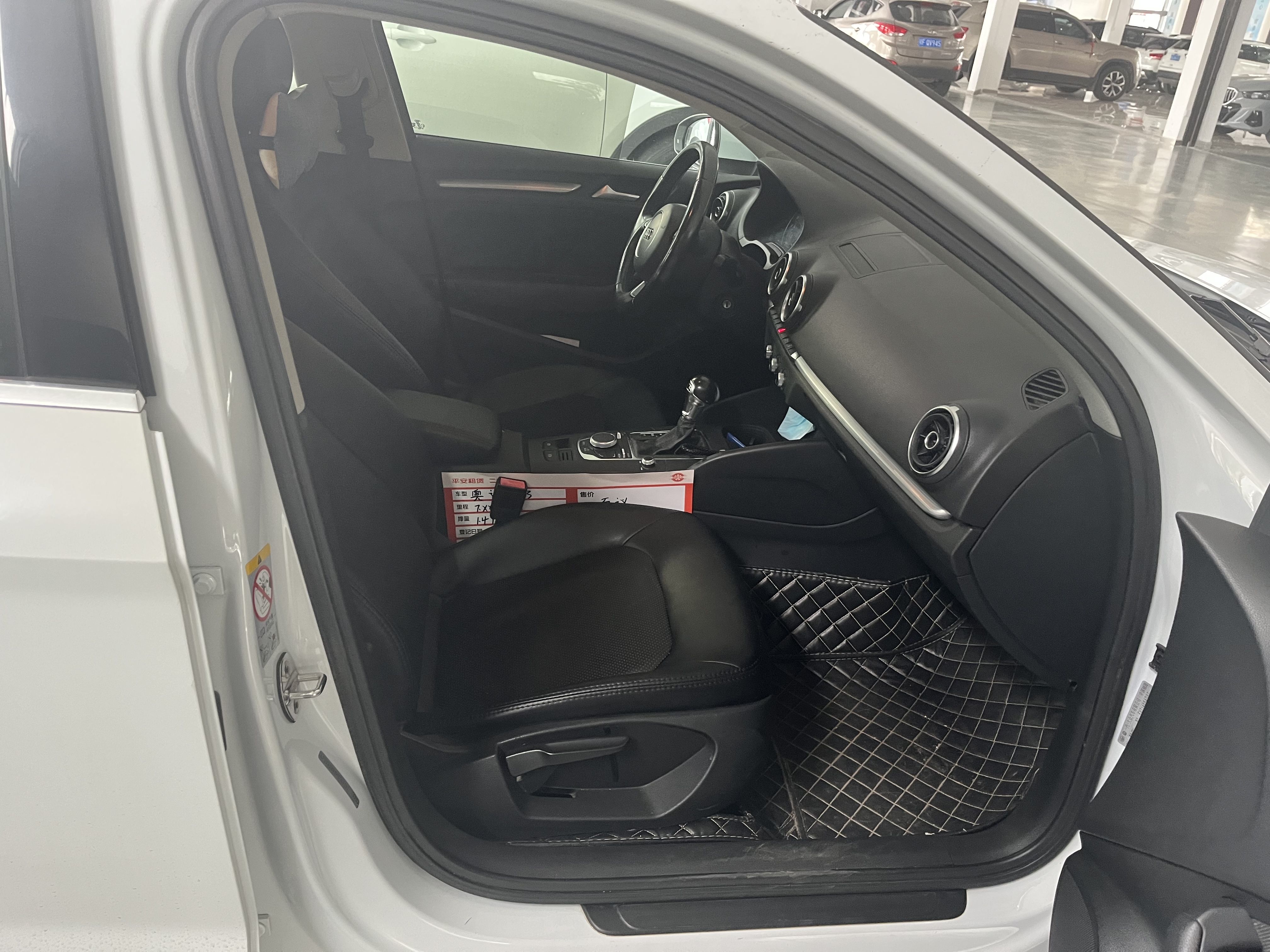 Audi A3 2017 #9 Audi A3 2017 car image #9