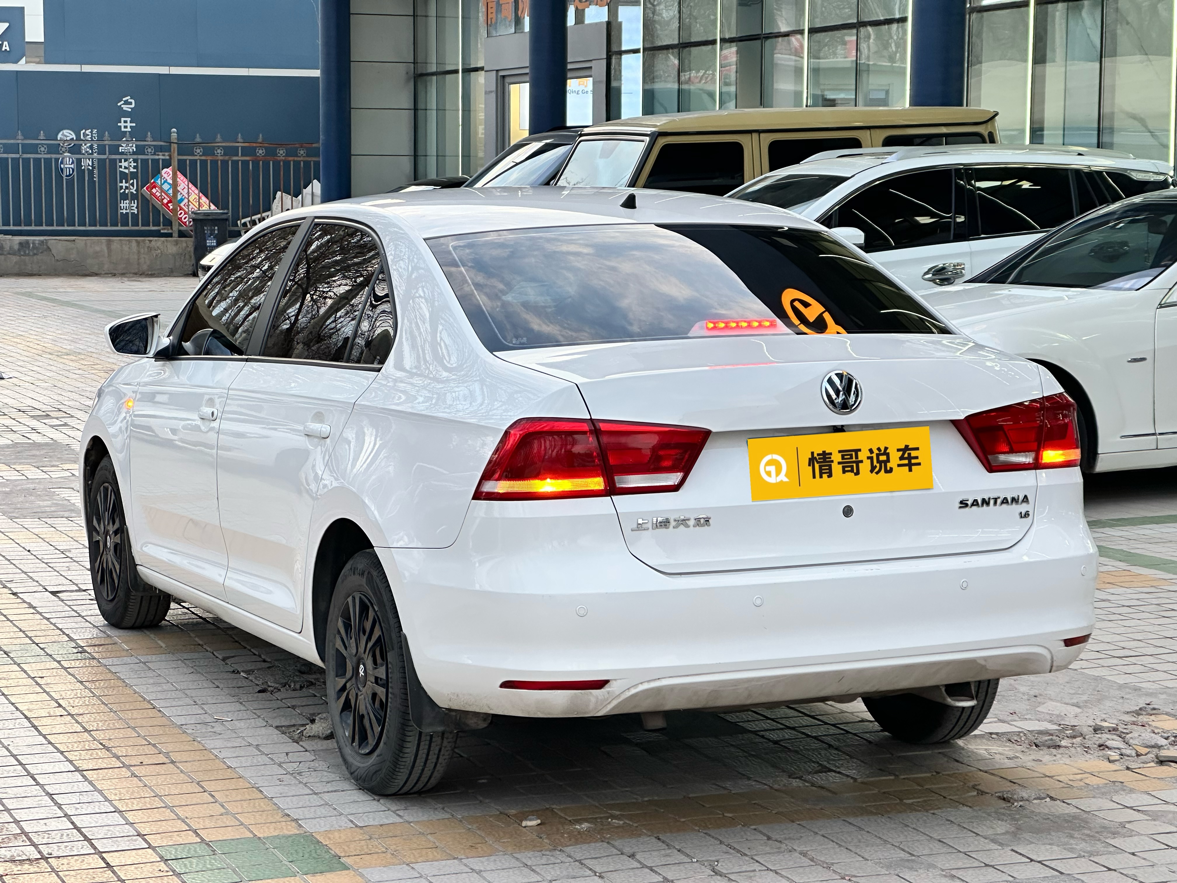 Volkswagen Santana 2013 #9 Volkswagen Santana 2013 immagine di auto #9