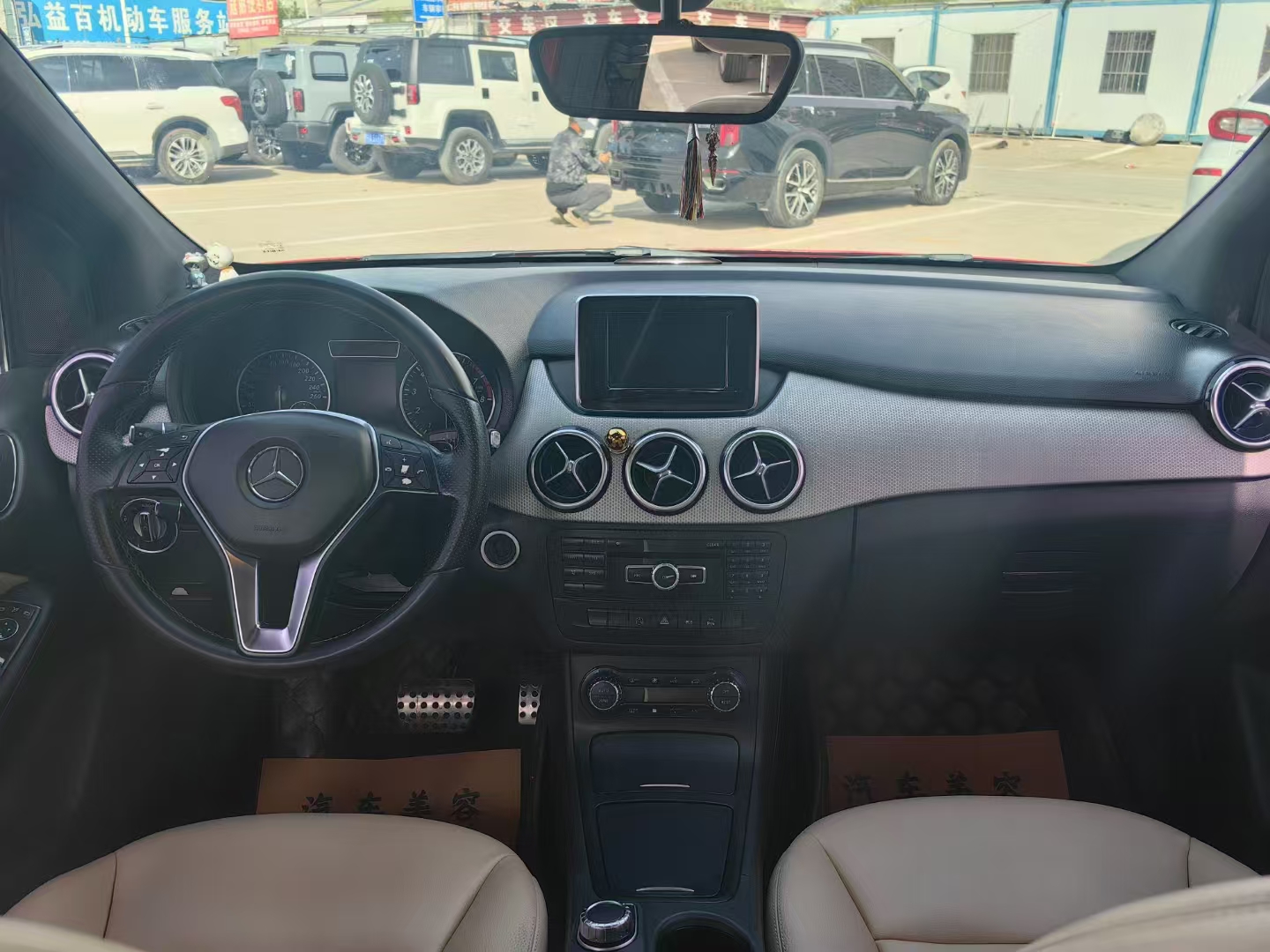 Mercedes-Benz B Class 2013 car image #9