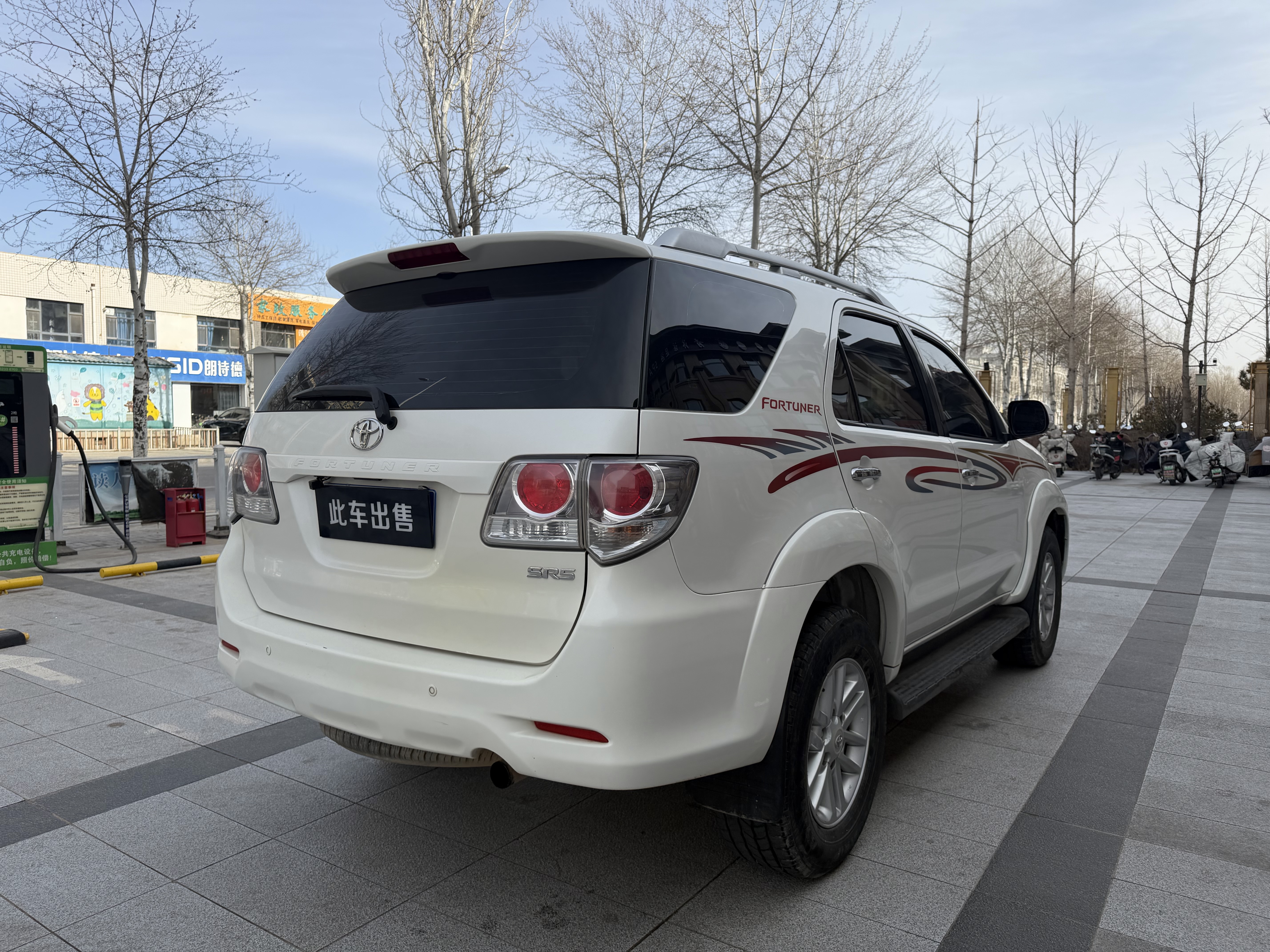 Toyota 2016 #9 Toyota 2016 car image #9
