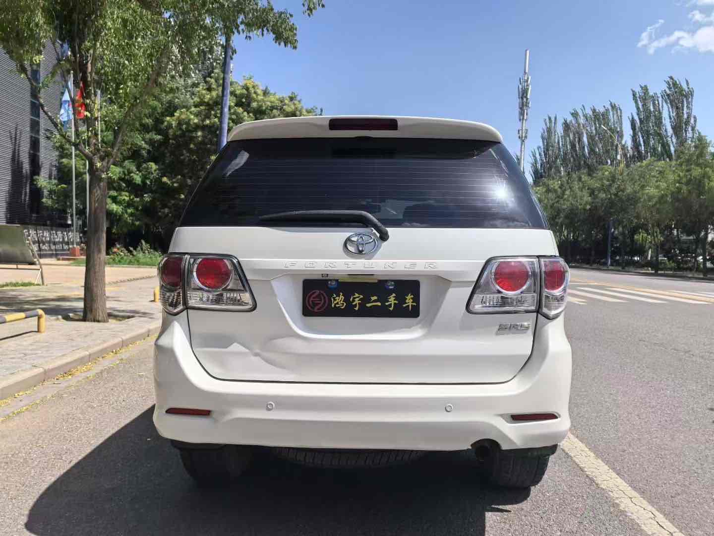 Toyota Fortuner 2016 immagine di auto #9