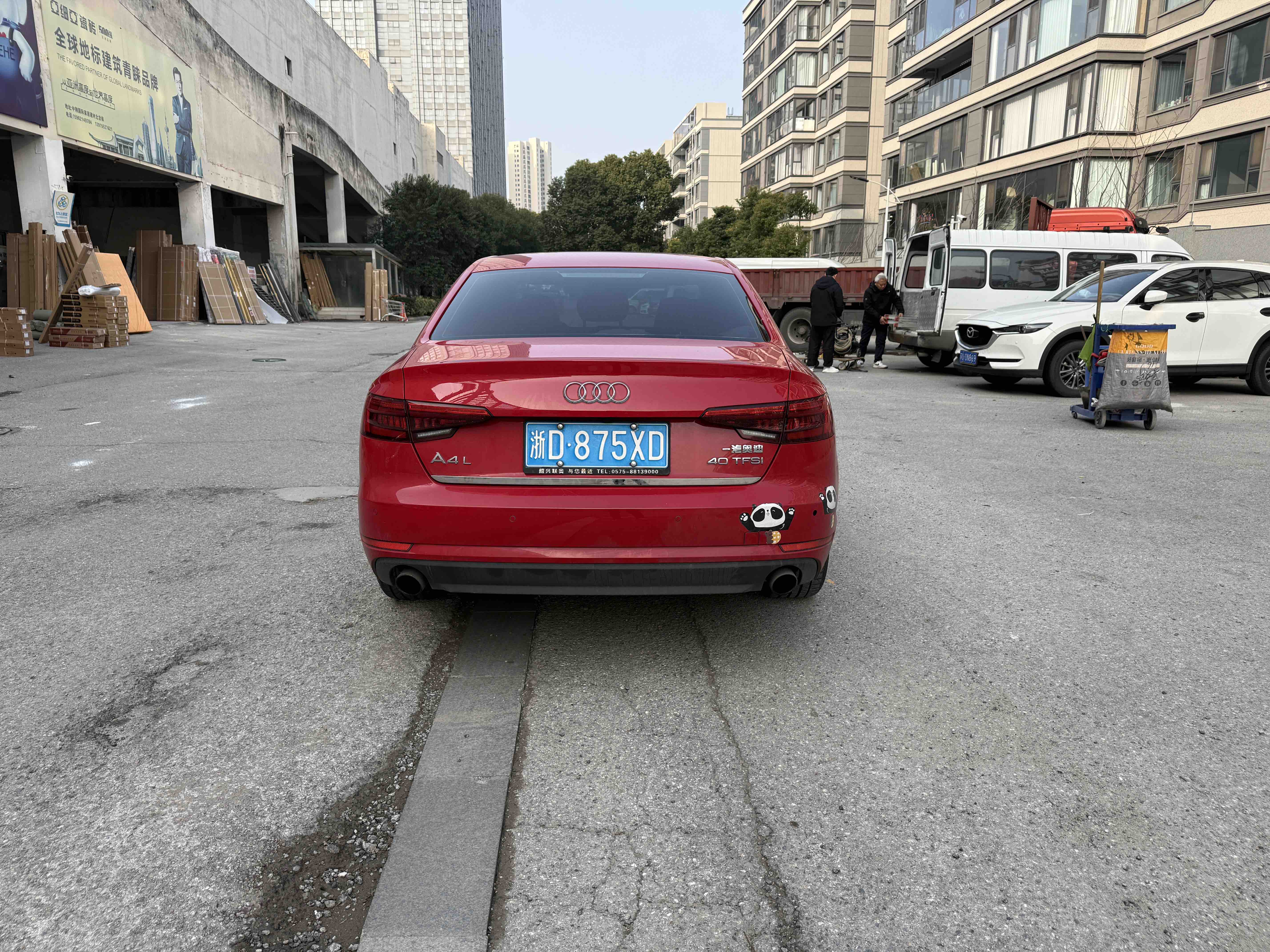 Audi A4L 2017 car image #9