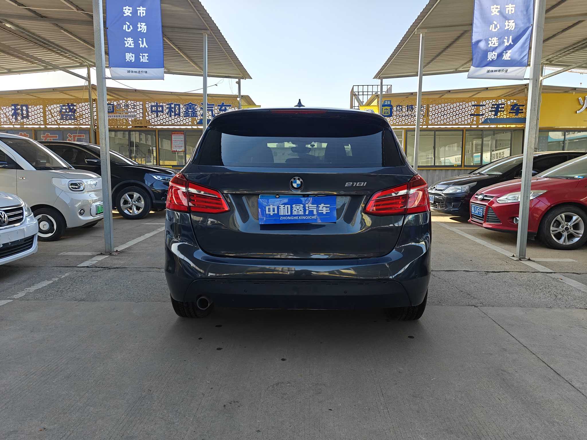 BMW 2 Series Tourer (Imported) 2015 #9 BMW 2 Series Tourer (Imported) 2015 car image #9