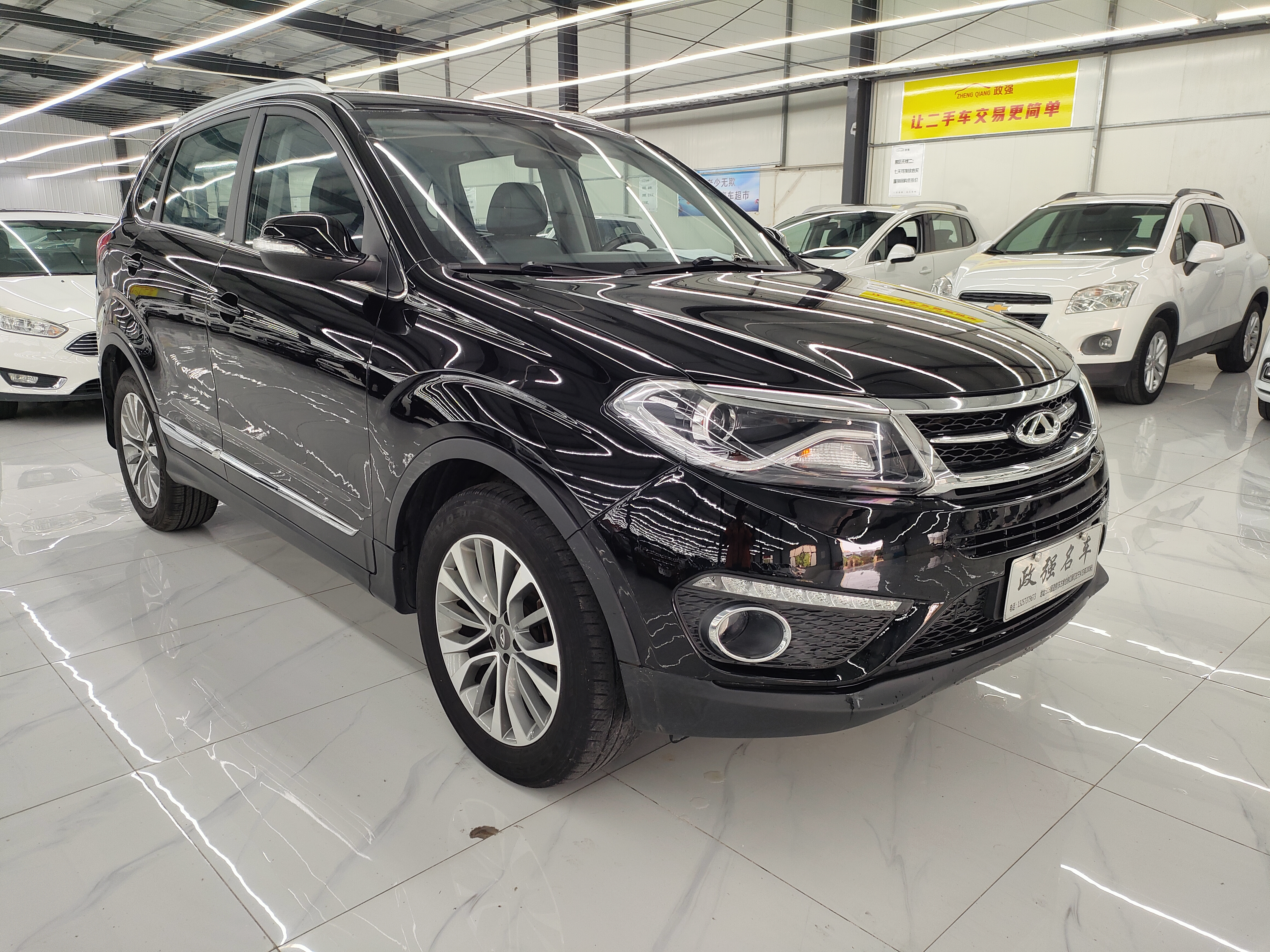 奇瑞 瑞虎5 2016 汽车图片 #9