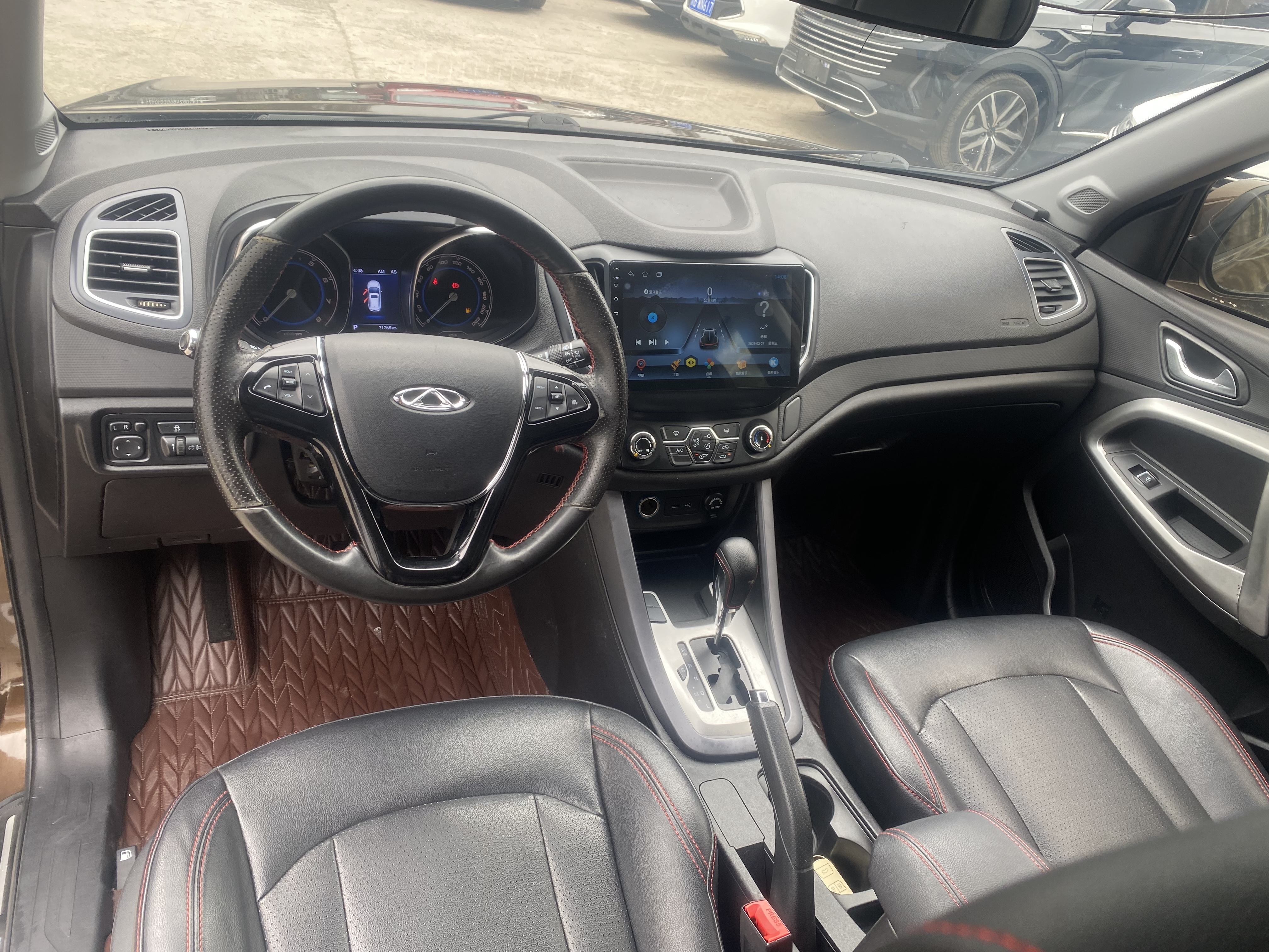 Chery Tiggo 5 2016 car image #9