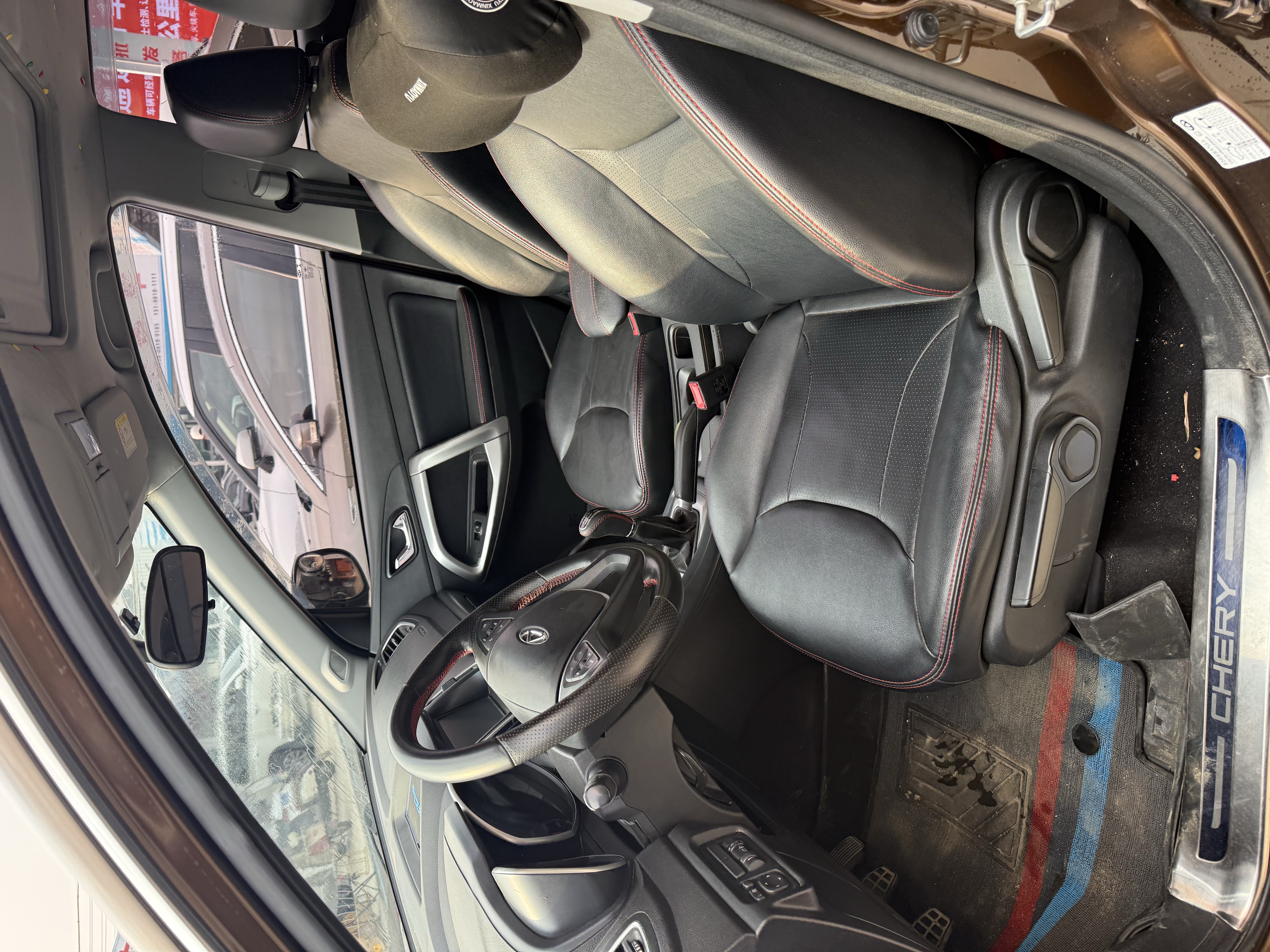 Tiggo 5 2015 car image #9