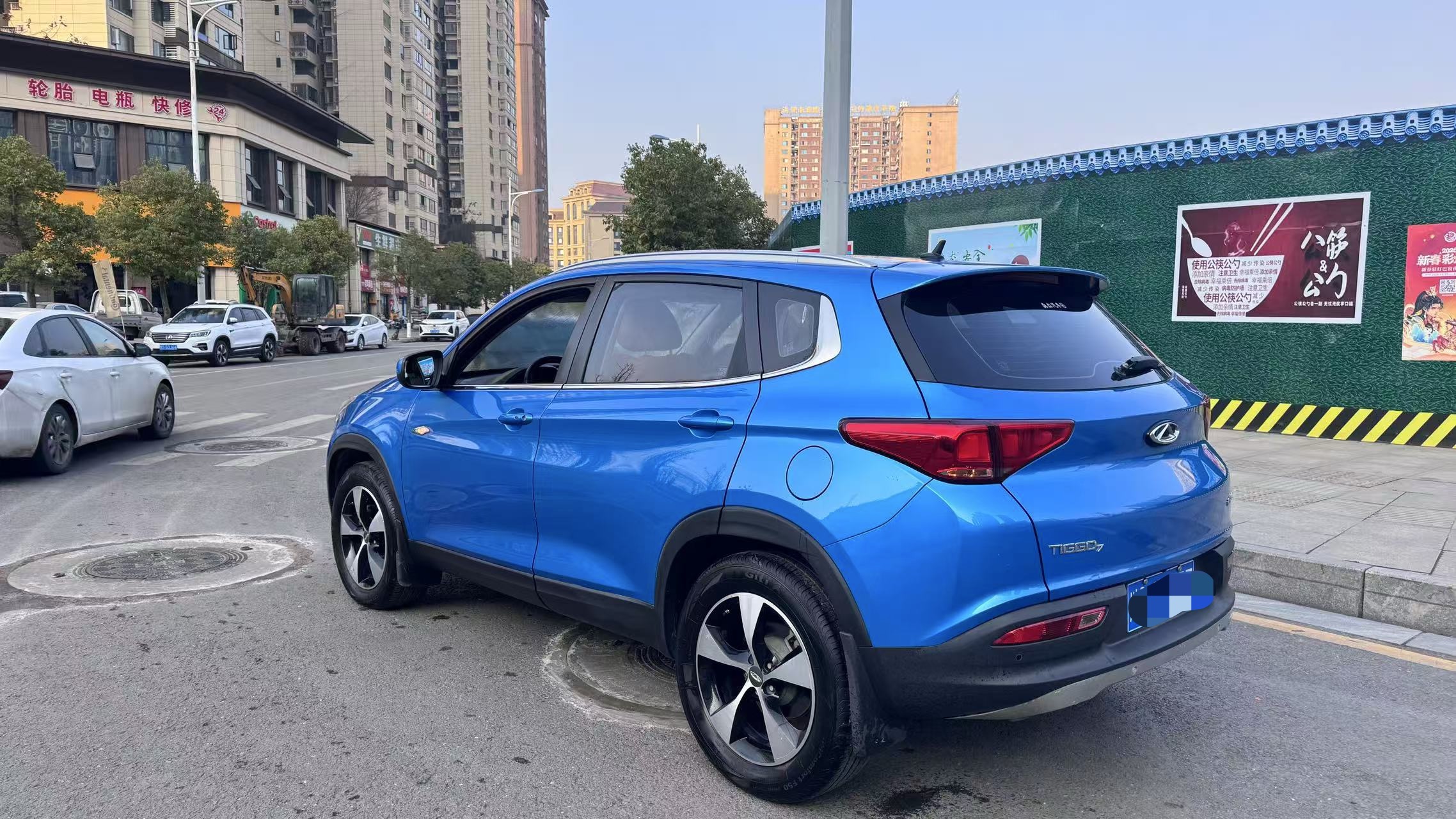 Chery Tiggo 7 2017 #9 Chery Tiggo 7 2017 image de voiture #9