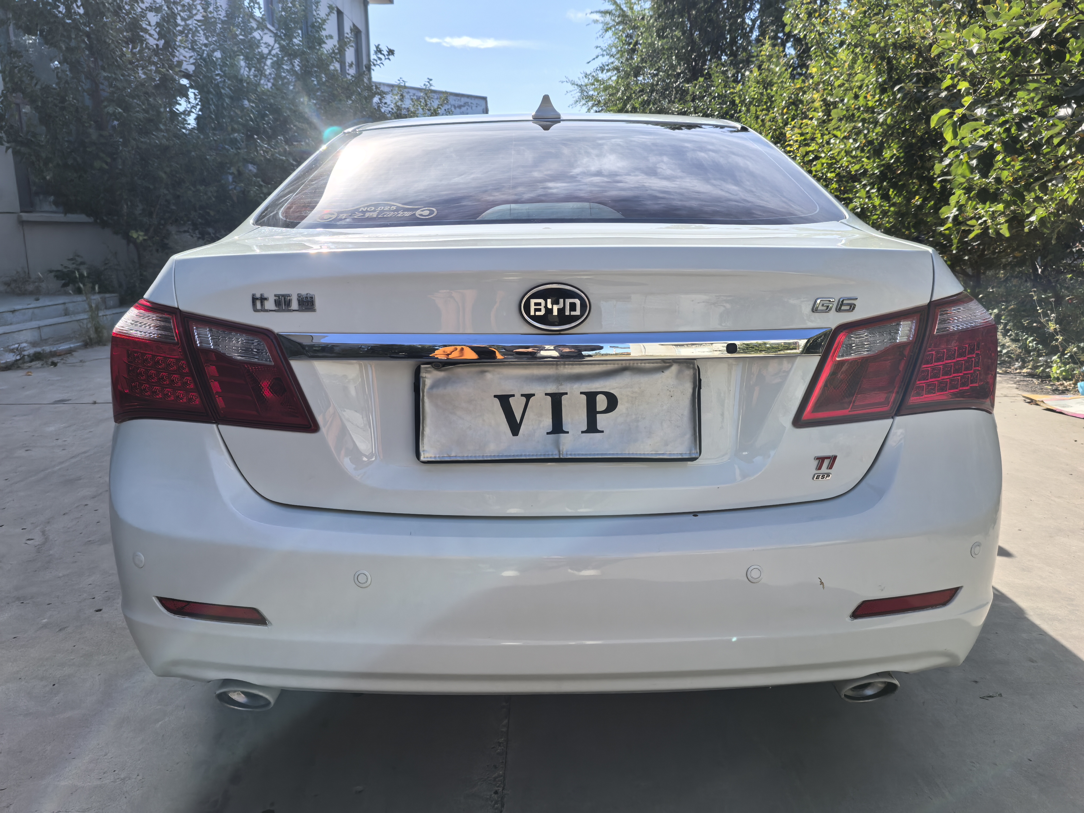 BYD G6 2014 imagem de carro #9