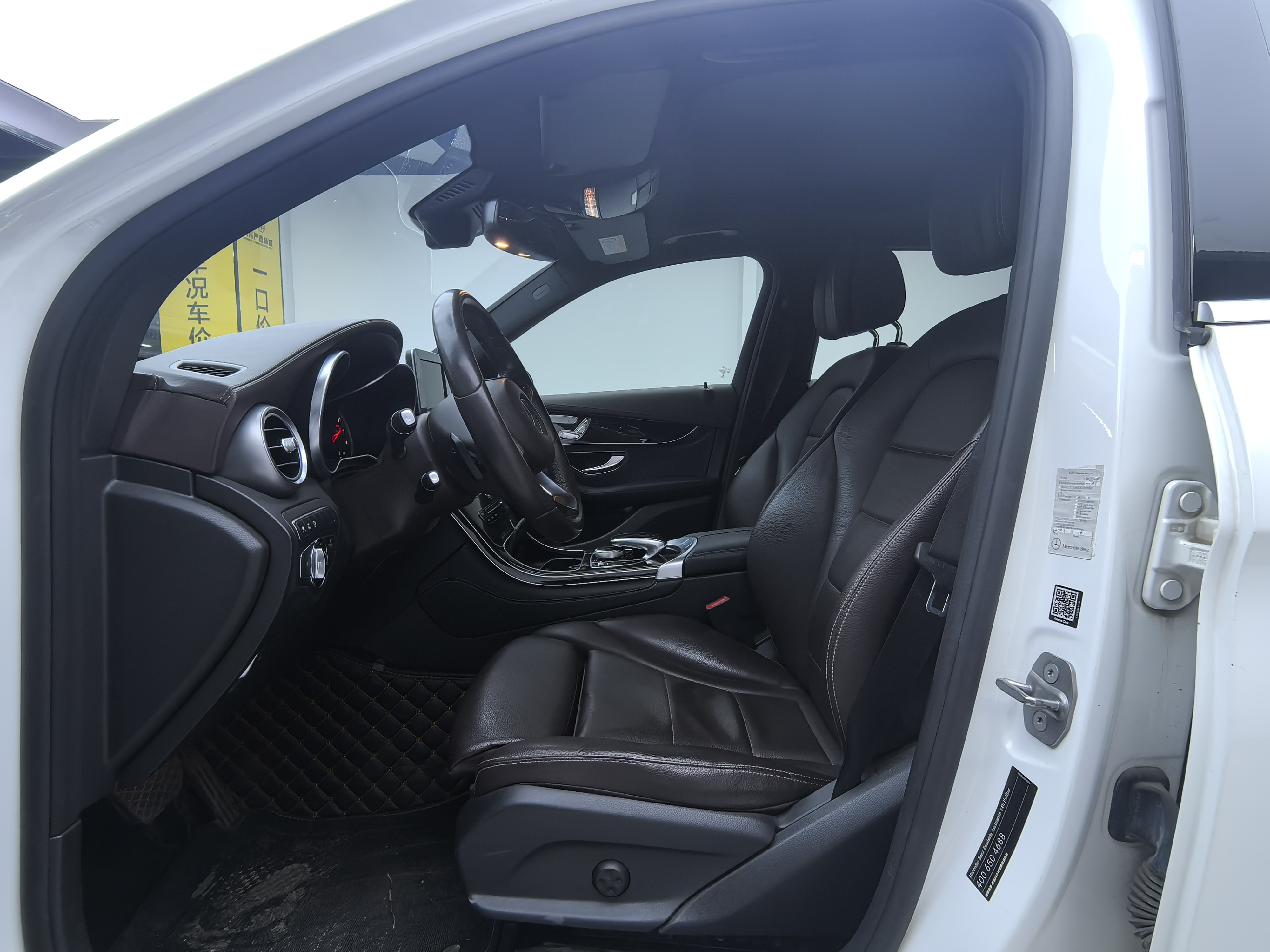 Mercedes-Benz GLC Class 2016 car image #9