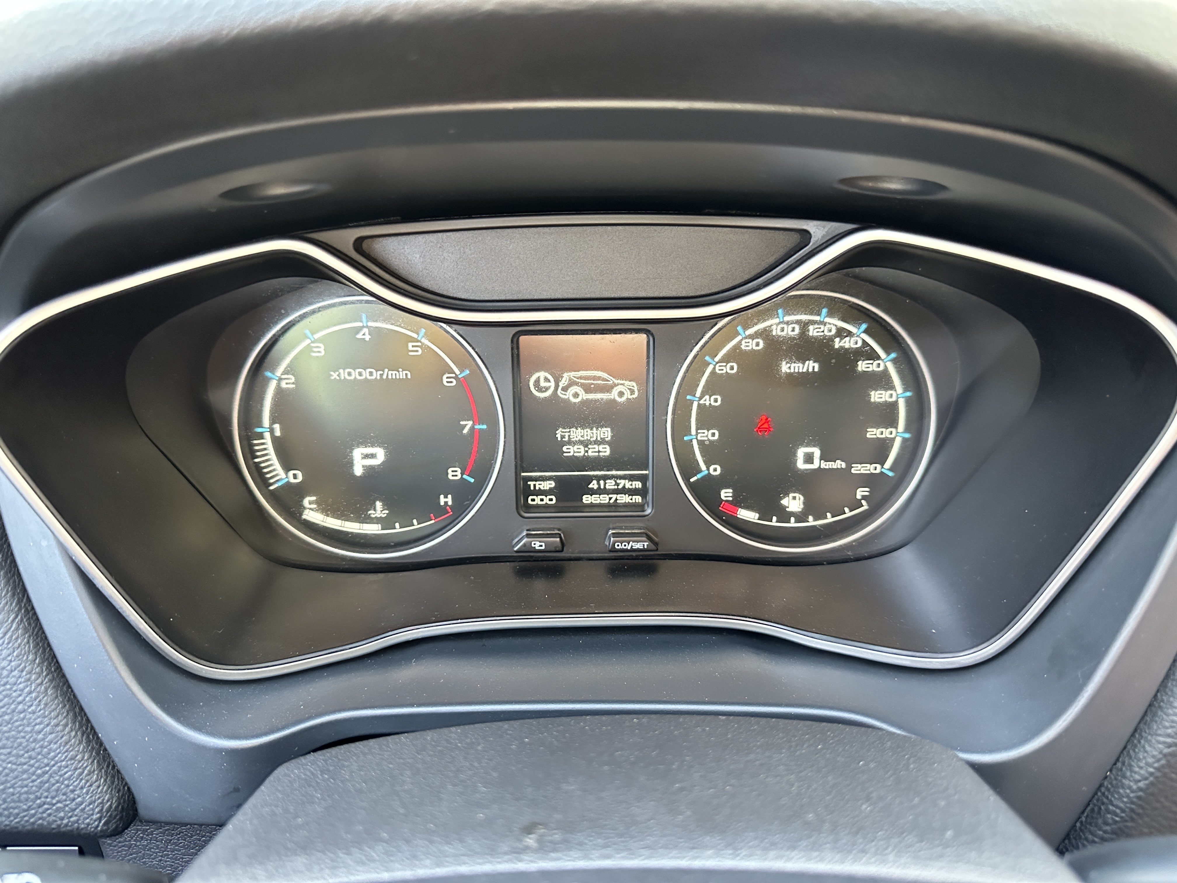 GEELY Vision X6 2017 #9 GEELY Vision X6 2017 car image #9