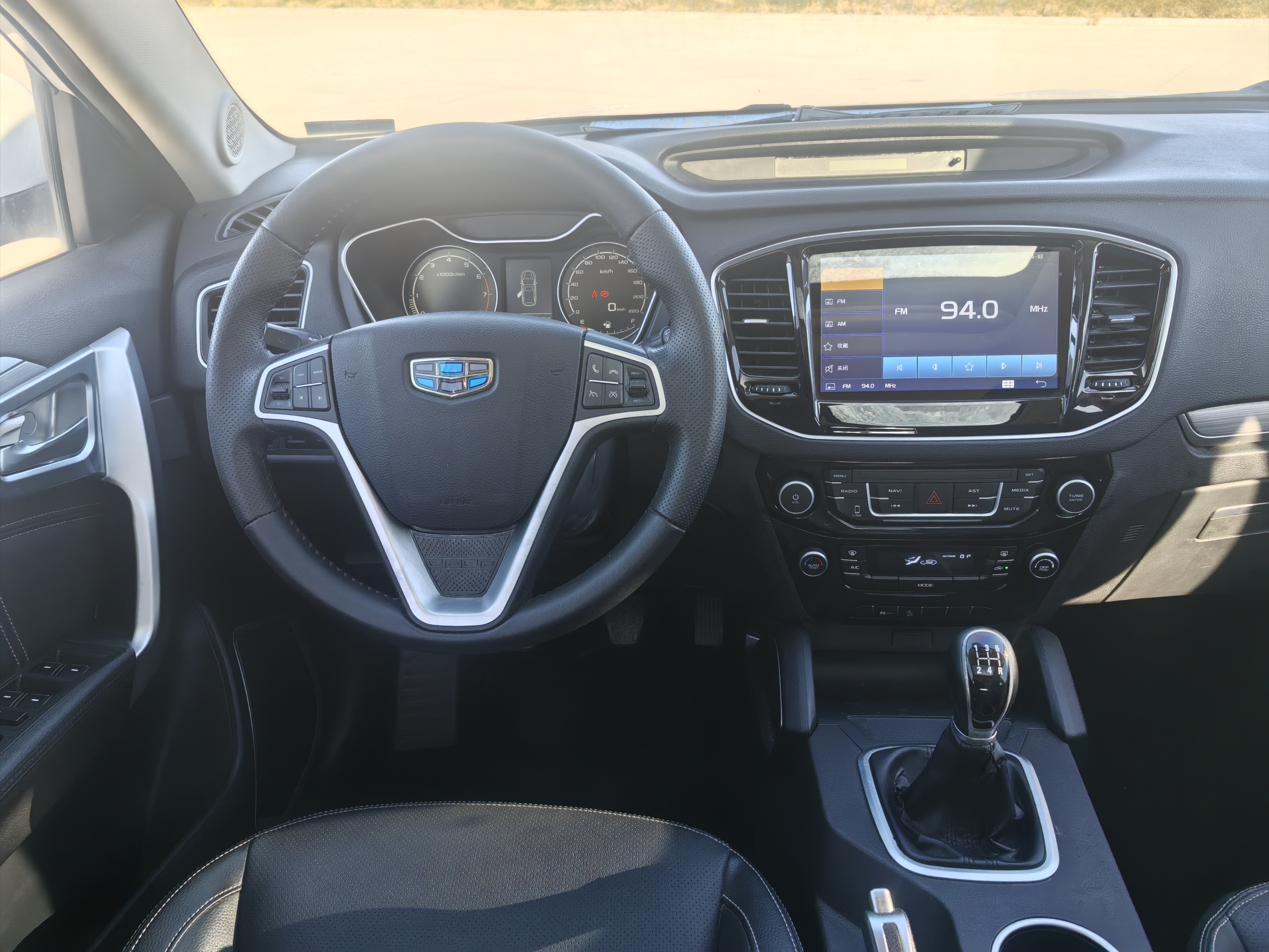 GEELY Vision X6 2017 #9 GEELY Vision X6 2017 car image #9