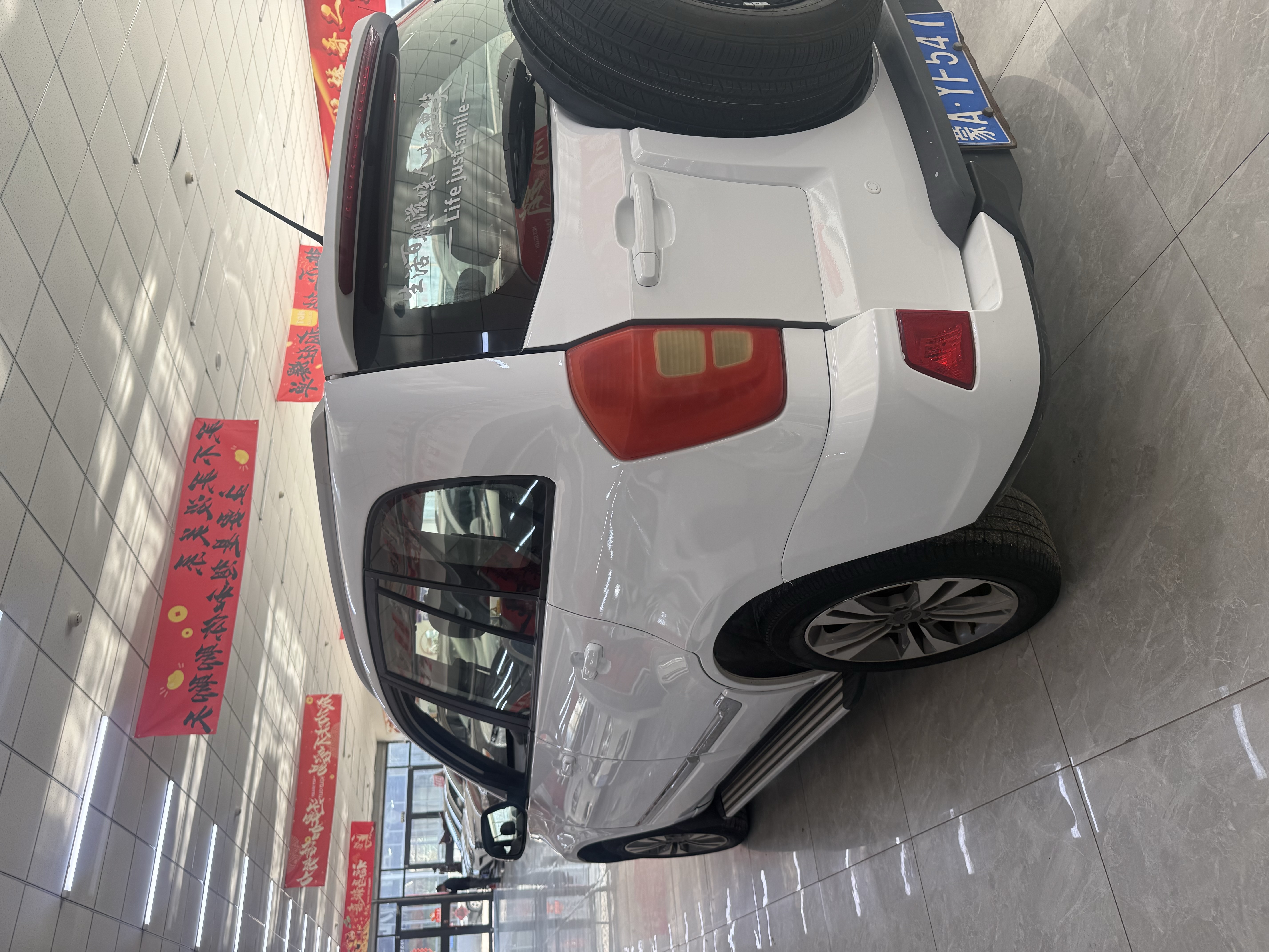 Tiggo 3 2015 #9 Tiggo 3 2015 immagine di auto #9