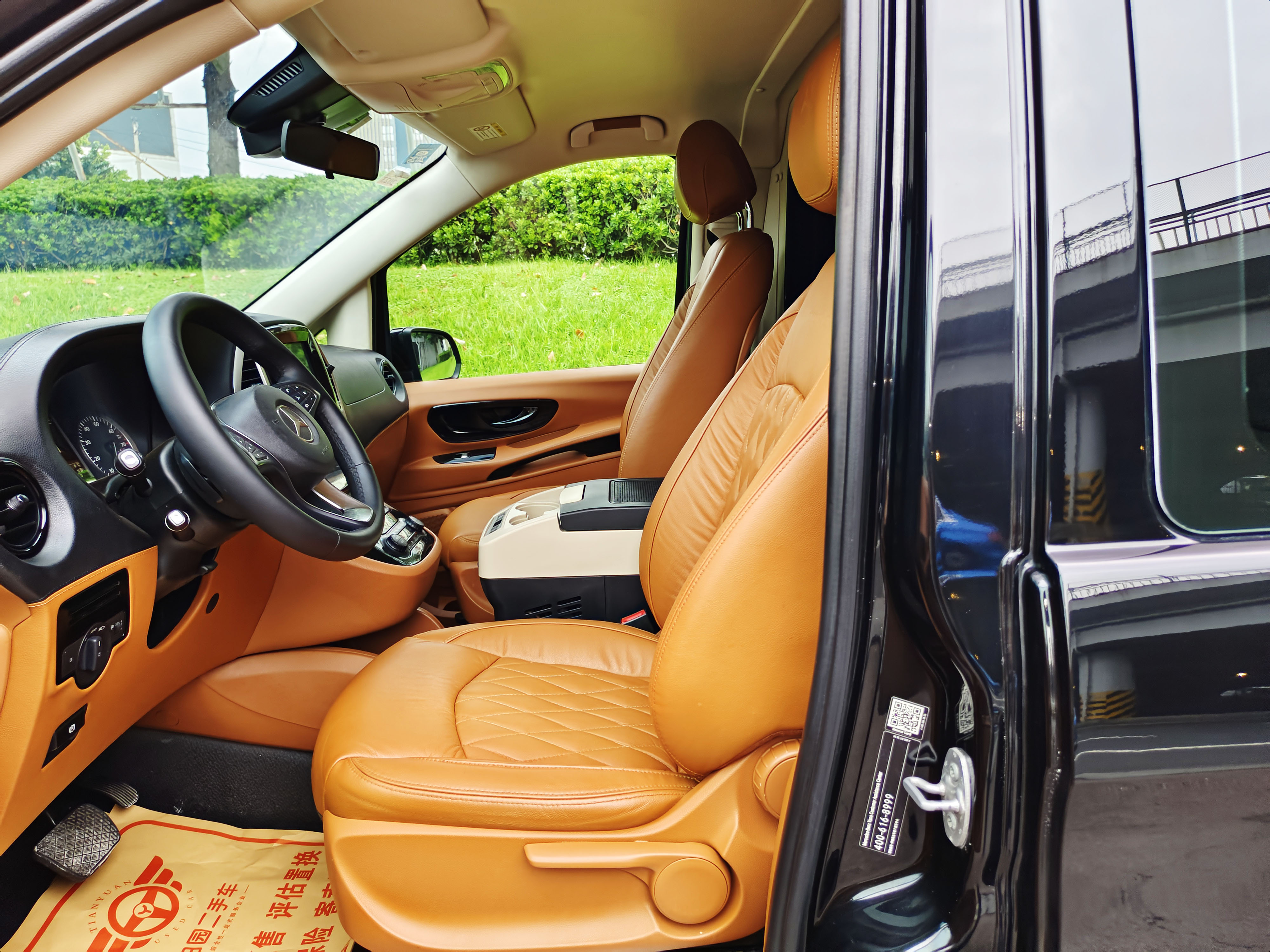 Mercedes-Benz Vito 2017 immagine di auto #9