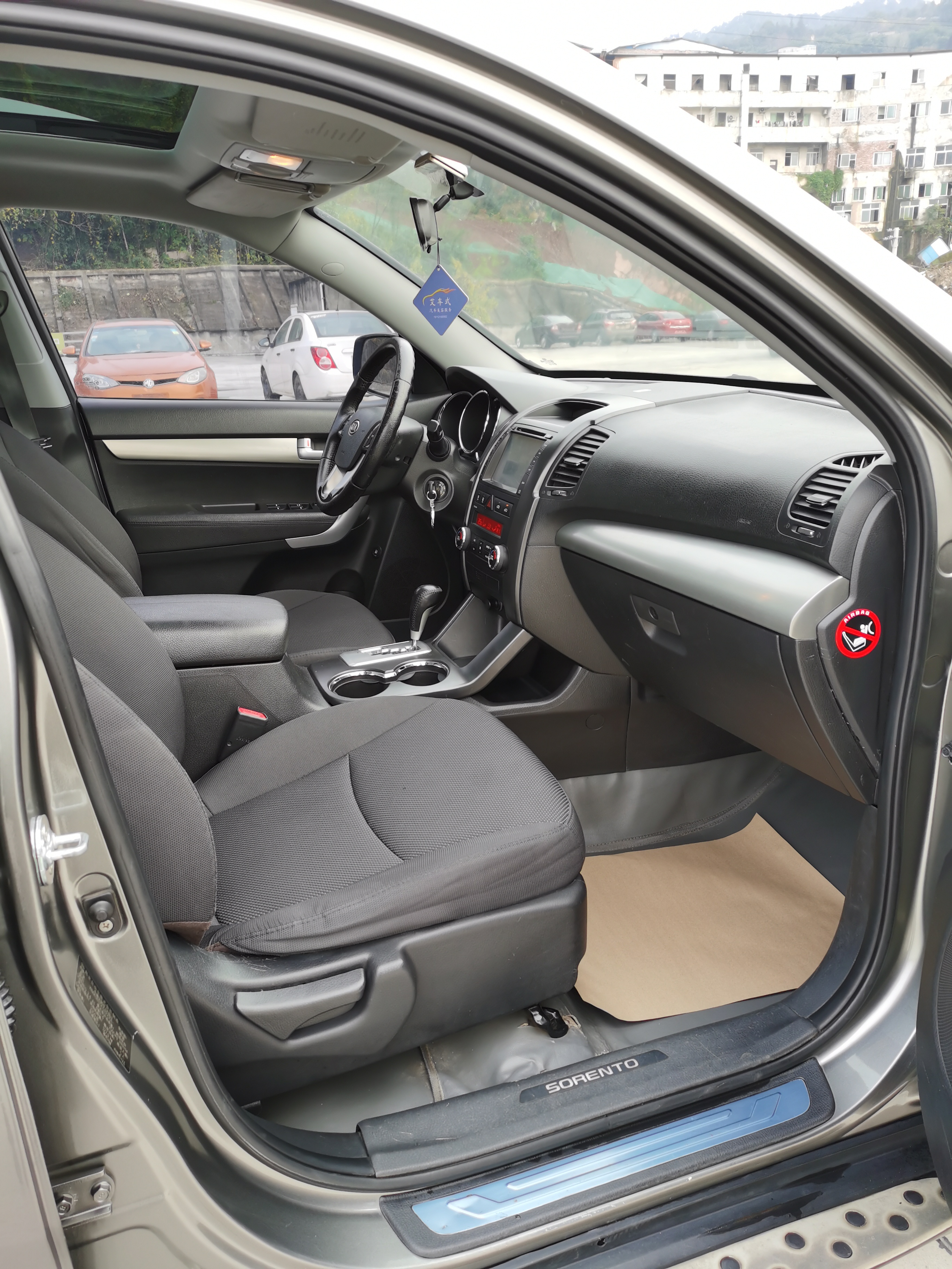 起亚 索兰托 2012 汽车图片 #9