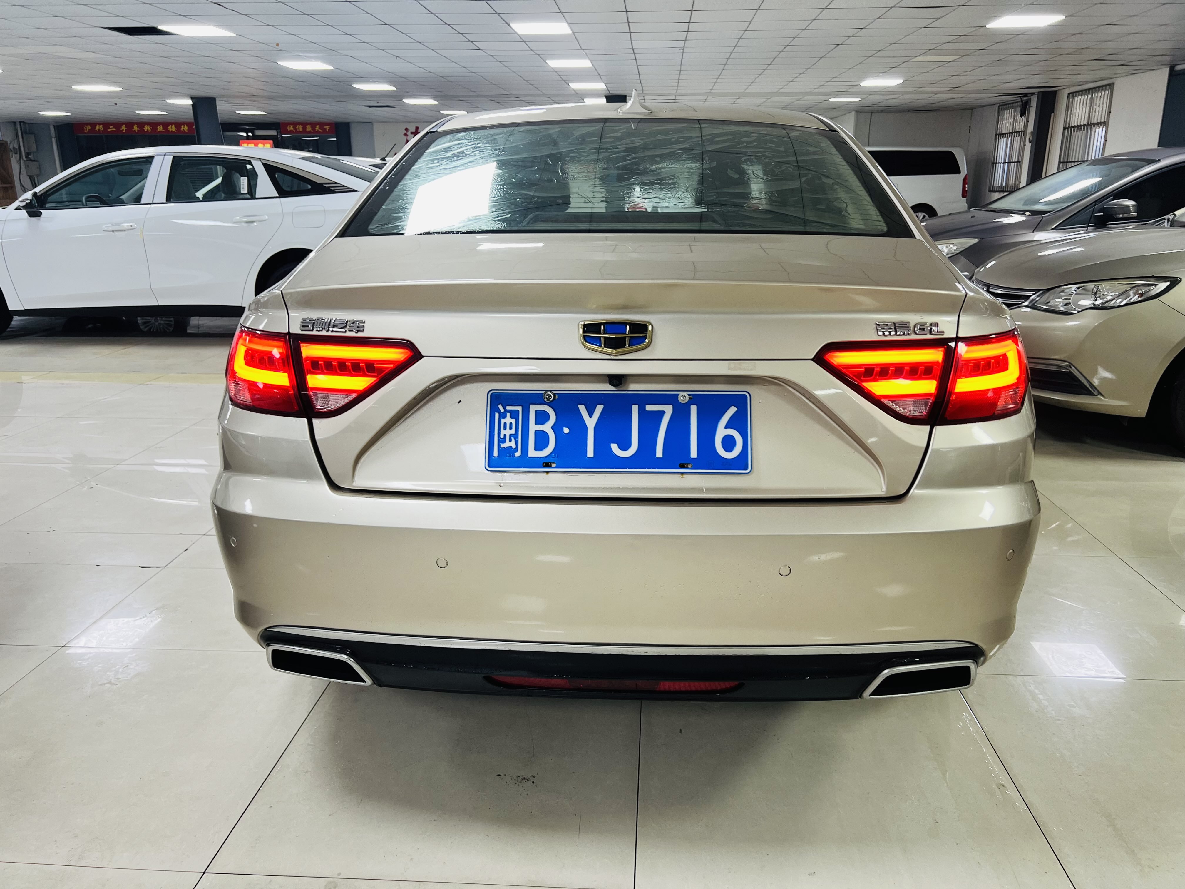 Emgrand GL 2017 #9 Emgrand GL 2017 car image #9