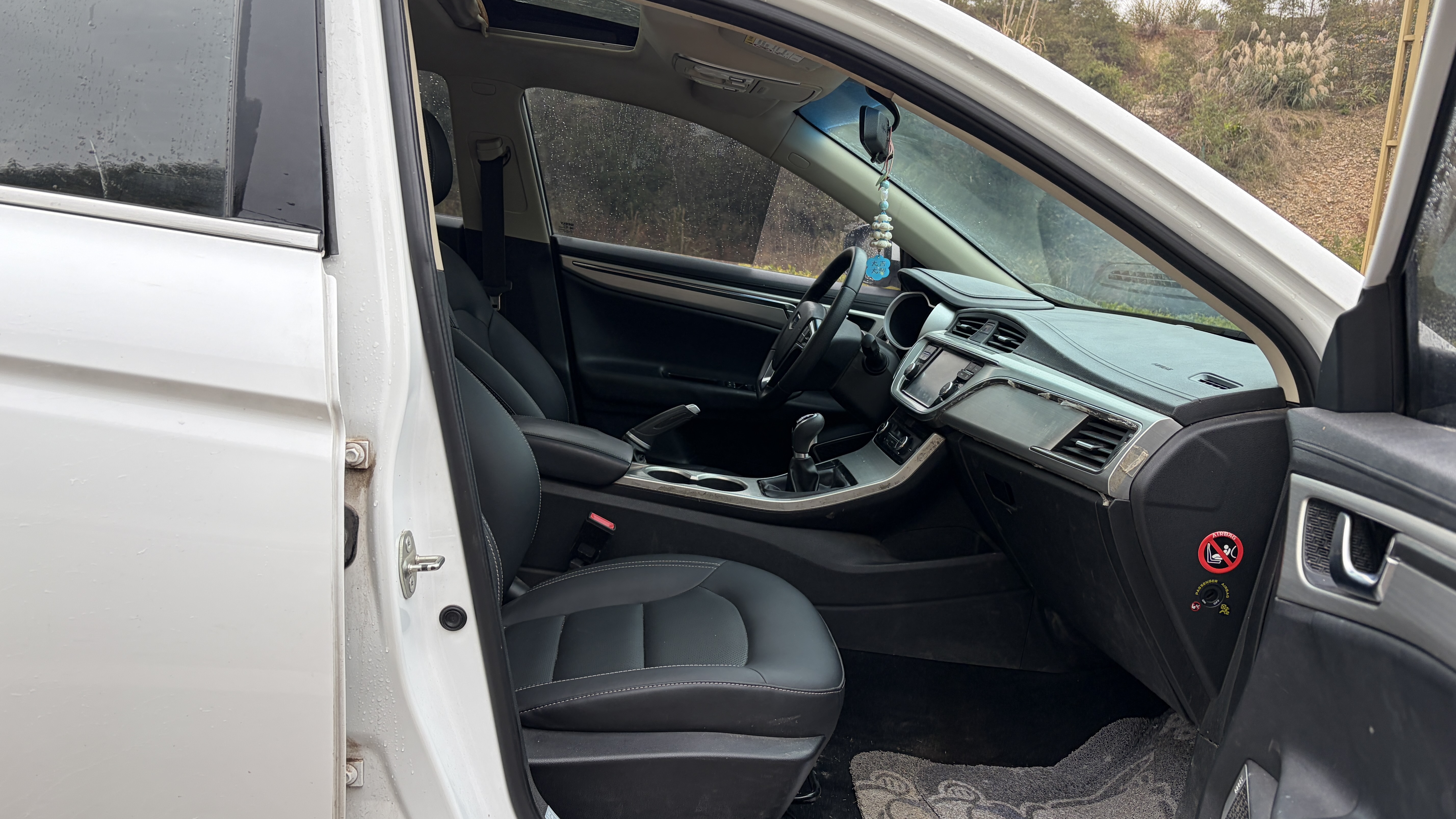 GEELY Emgrand GL 2017 car image #9