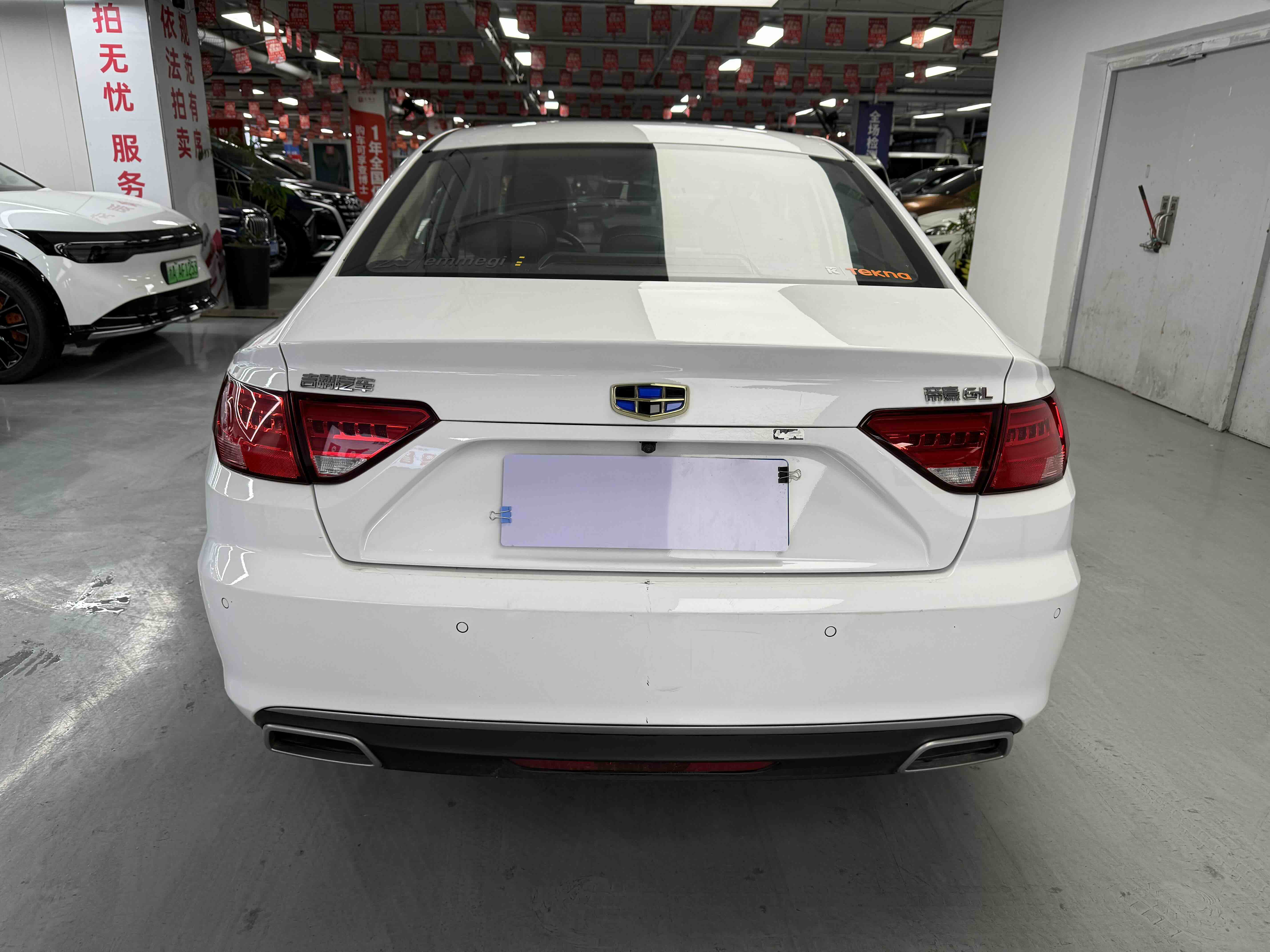 Emgrand GL 2018 car image #9
