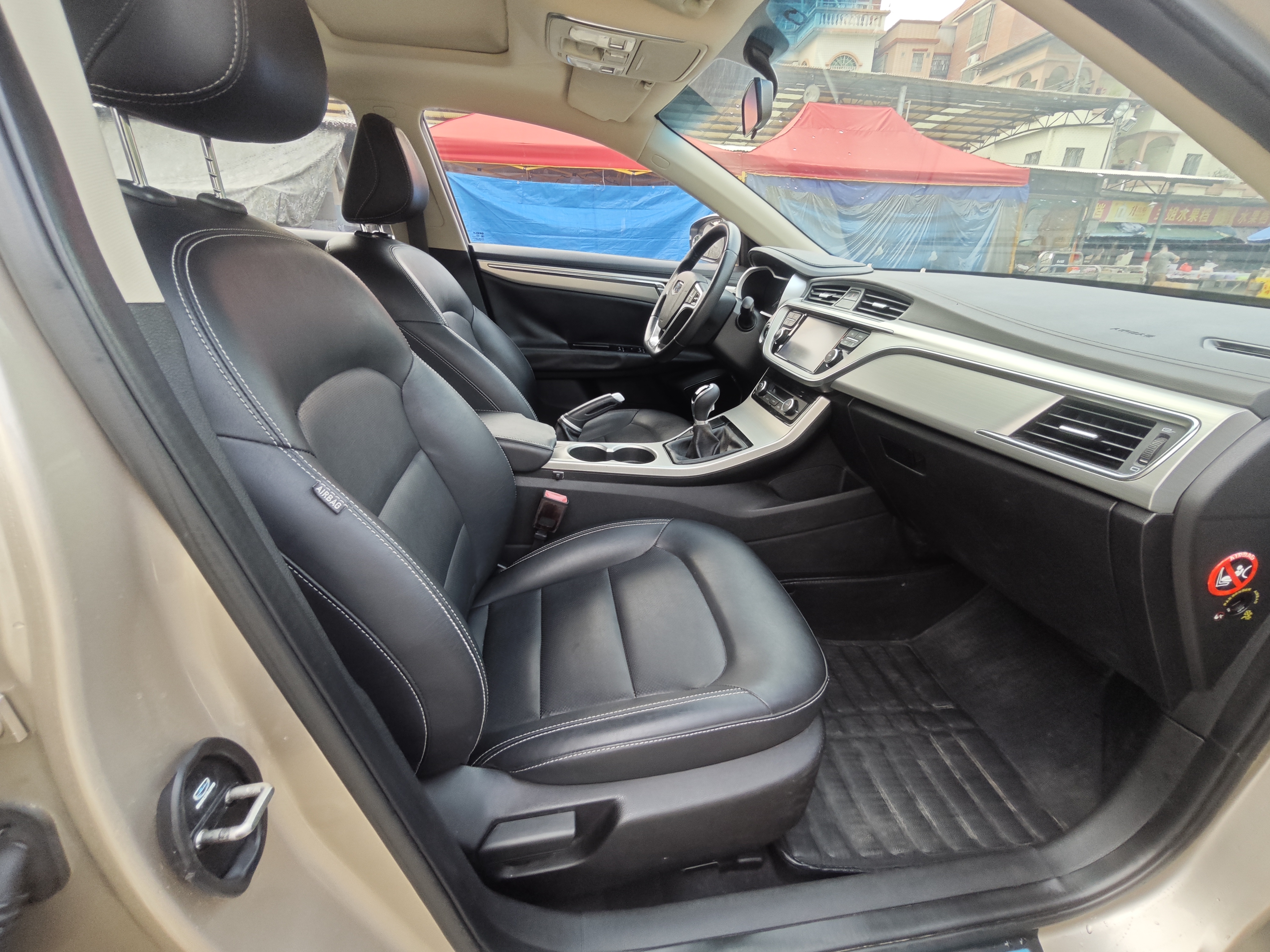 GEELY Emgrand GL 2017 صورة سيارة #9