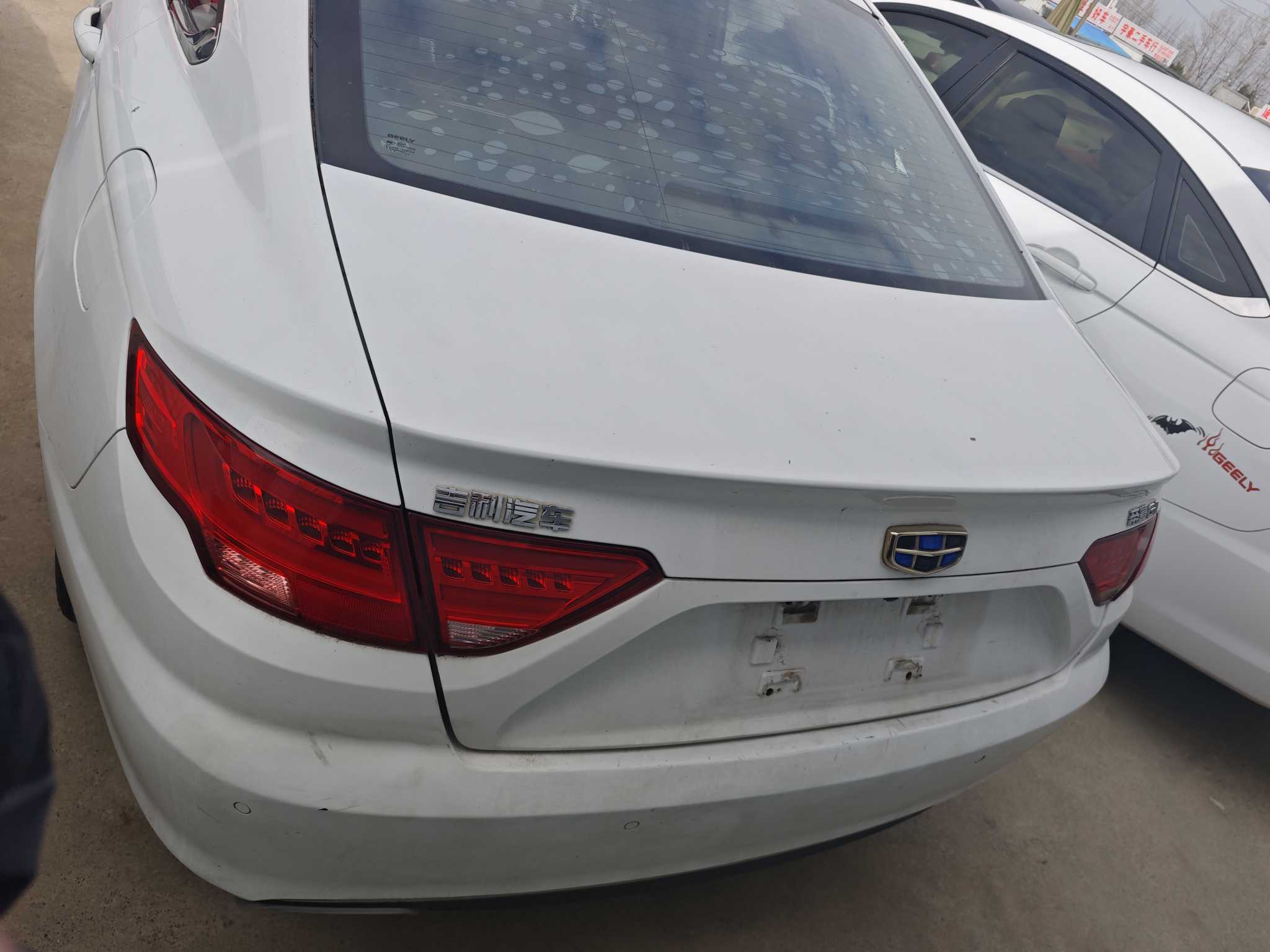 Emgrand GL 2017 #9 Emgrand GL 2017 car image #9