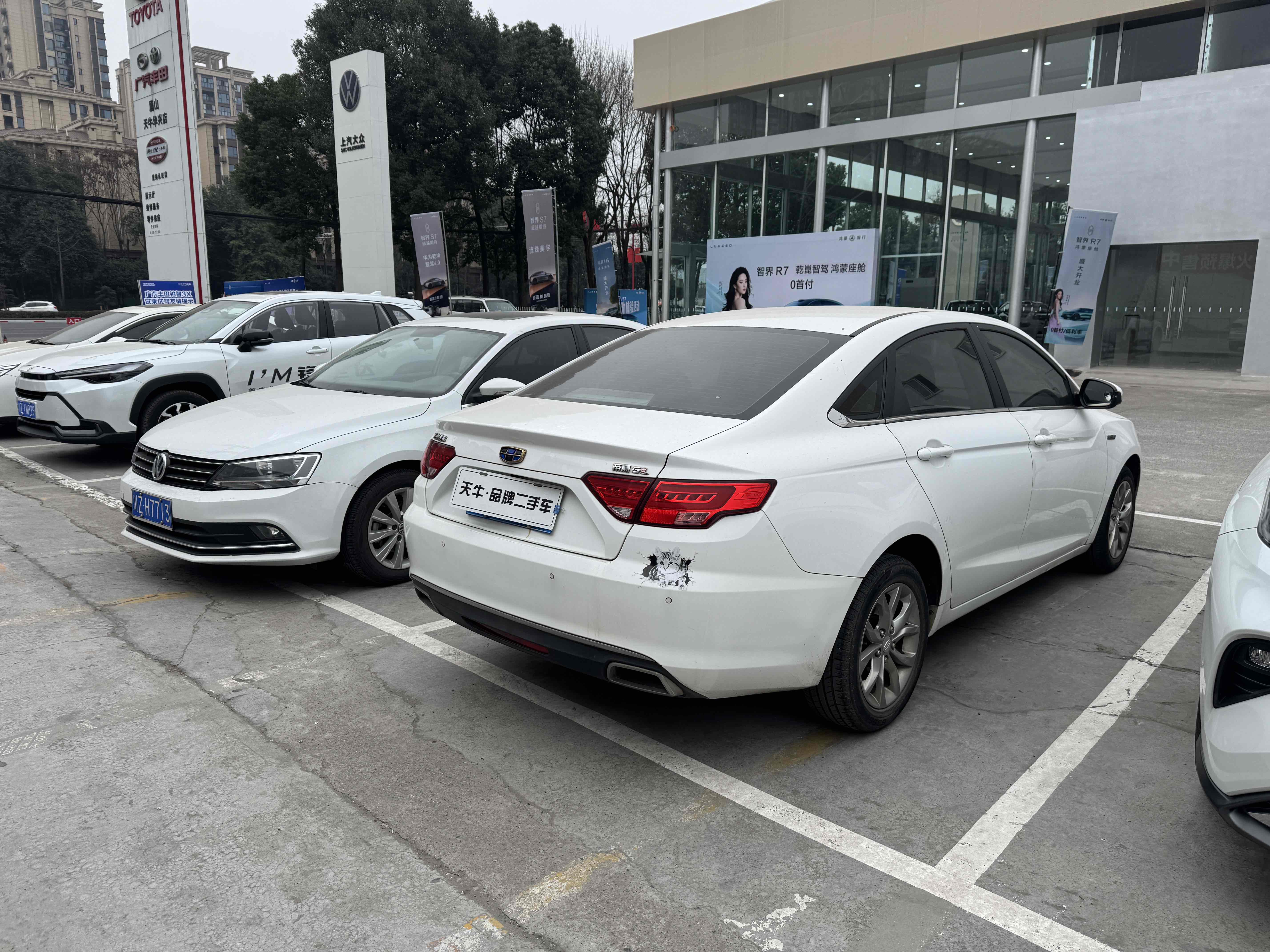 GEELY Emgrand GL 2017 #9 GEELY Emgrand GL 2017 car image #9