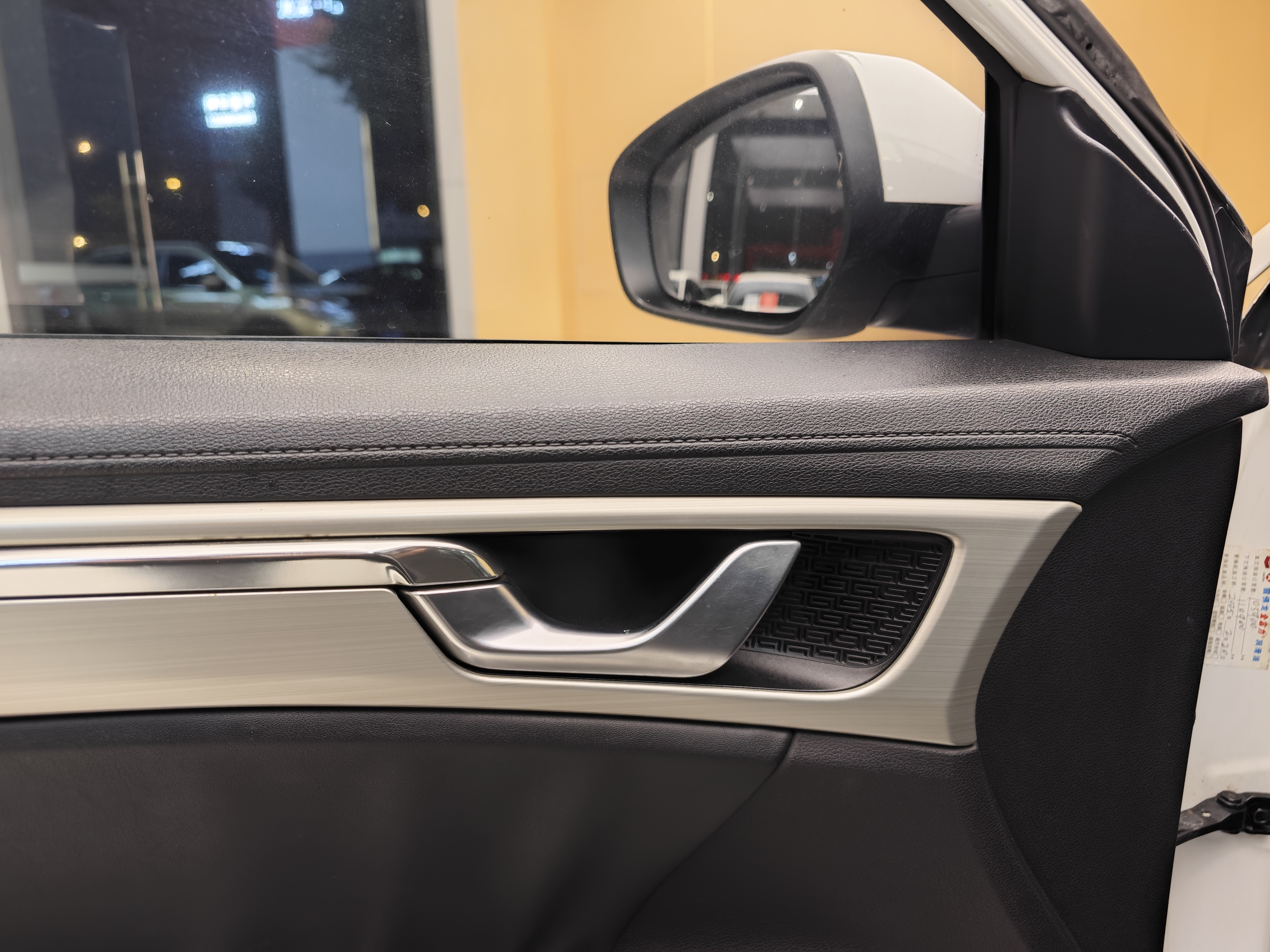GEELY Emgrand GL 2017 car image #9