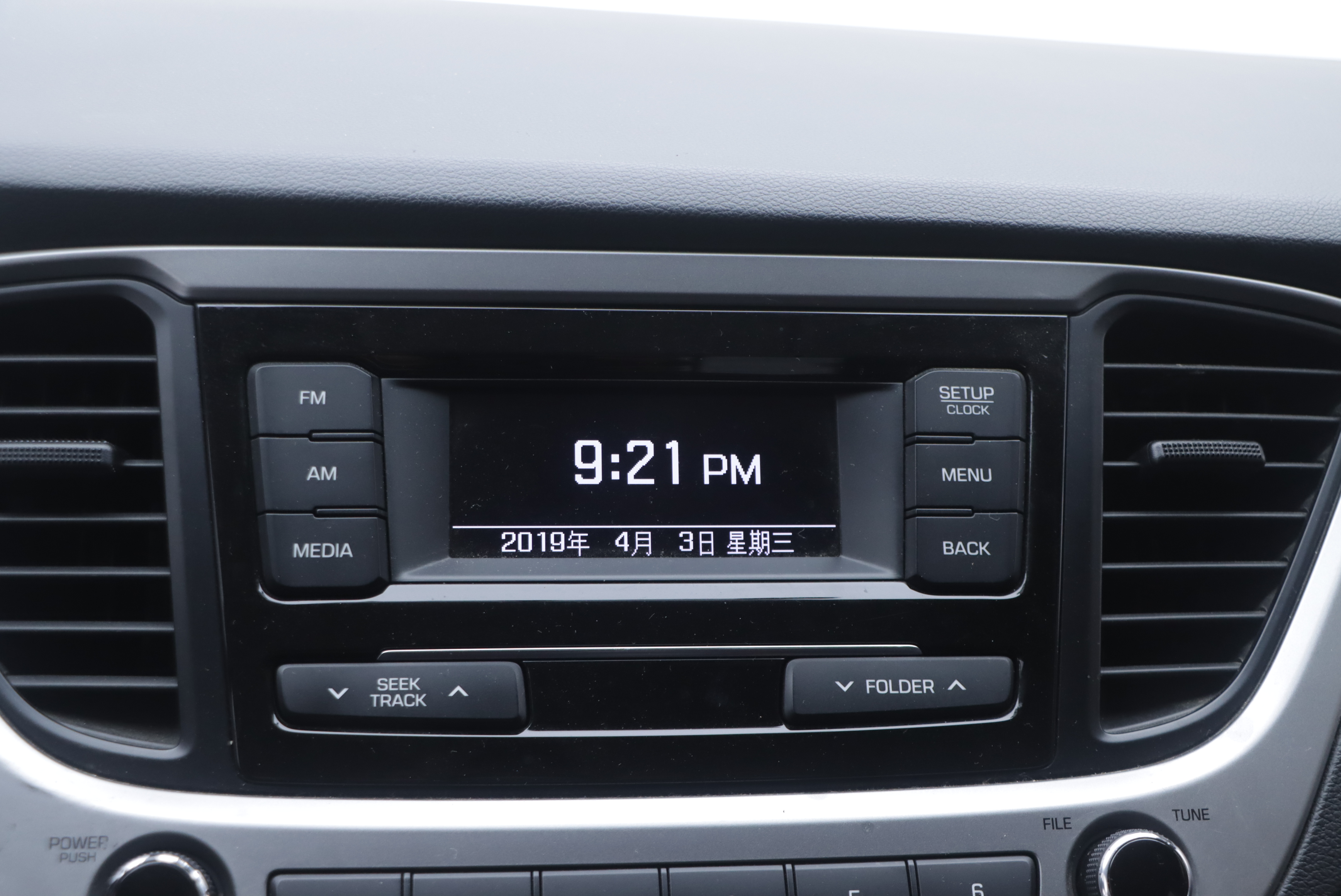 Hyundai Verna 2017 car image #9