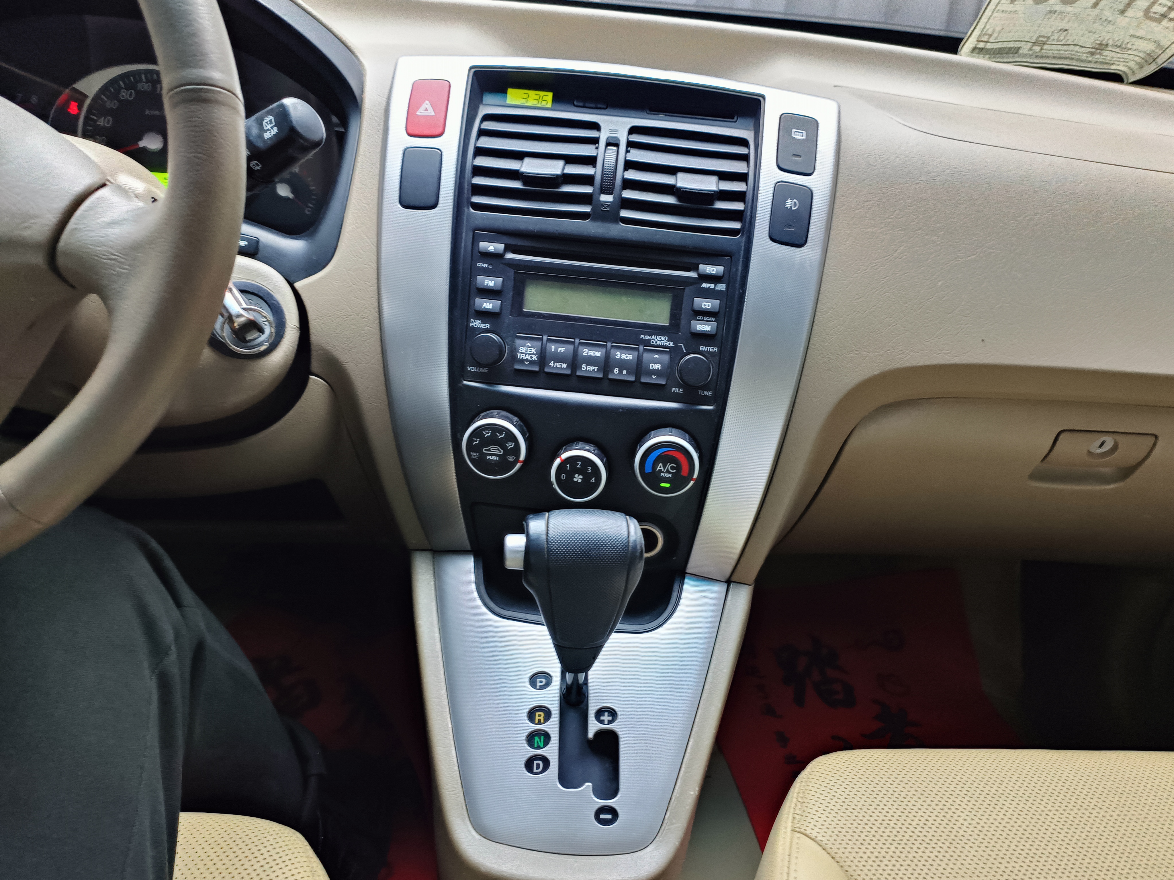 Hyundai Tucson 2010 #9 Hyundai Tucson 2010 car image #9