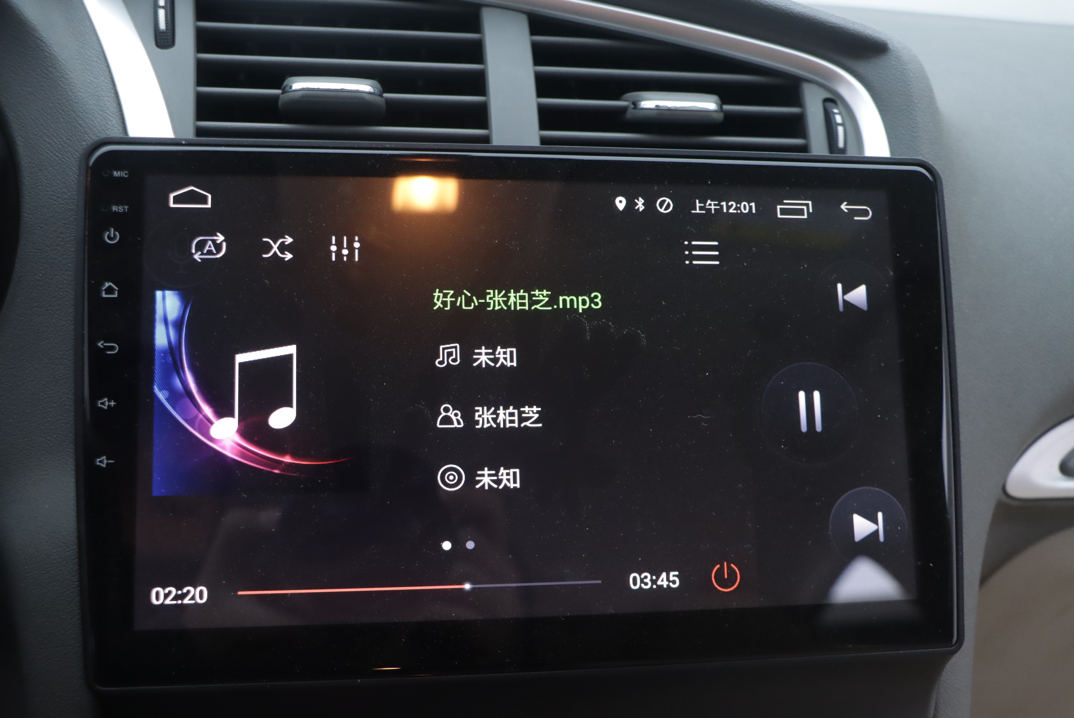 Citroen C4L 2016 صورة سيارة #9