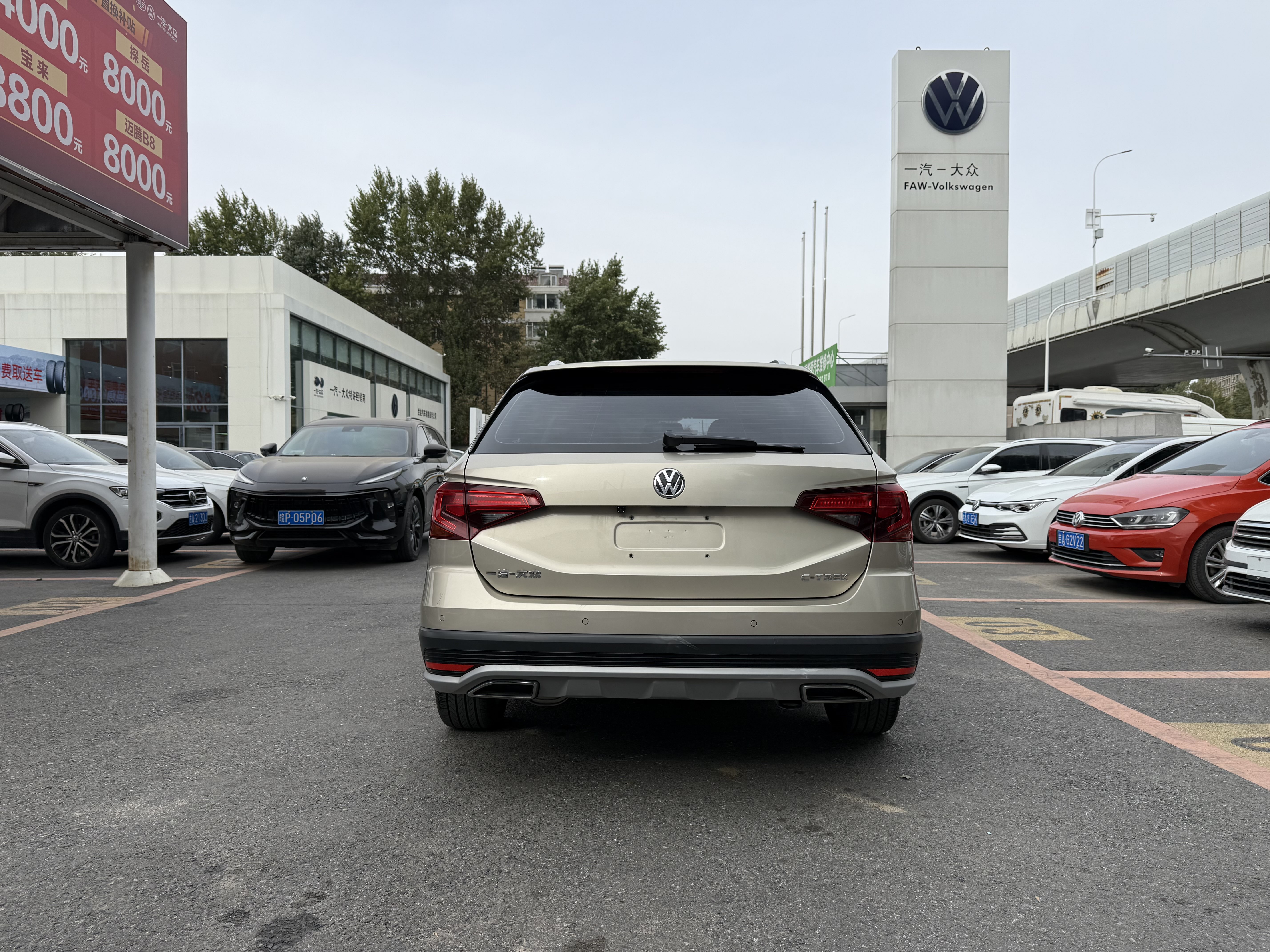 Volkswagen C-Trek 2017 immagine di auto #9